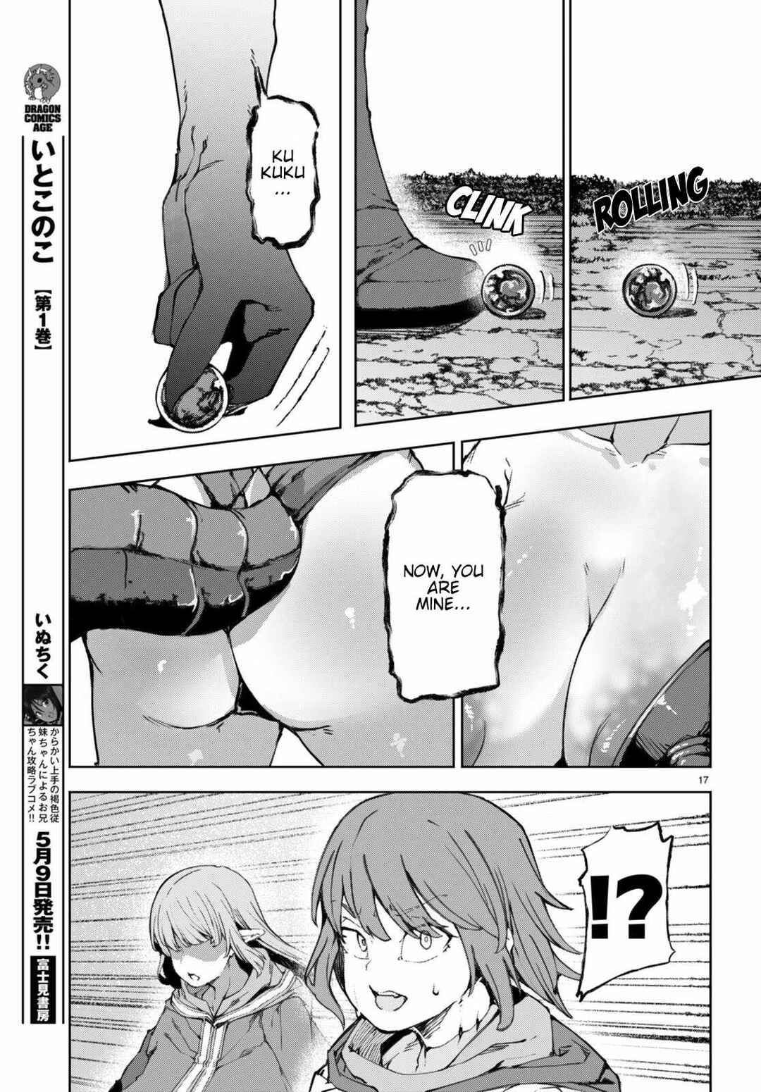 Page 19 Chapter 9 Bishuu Gyakuten Sekai de Chiryoushi Yattemasu