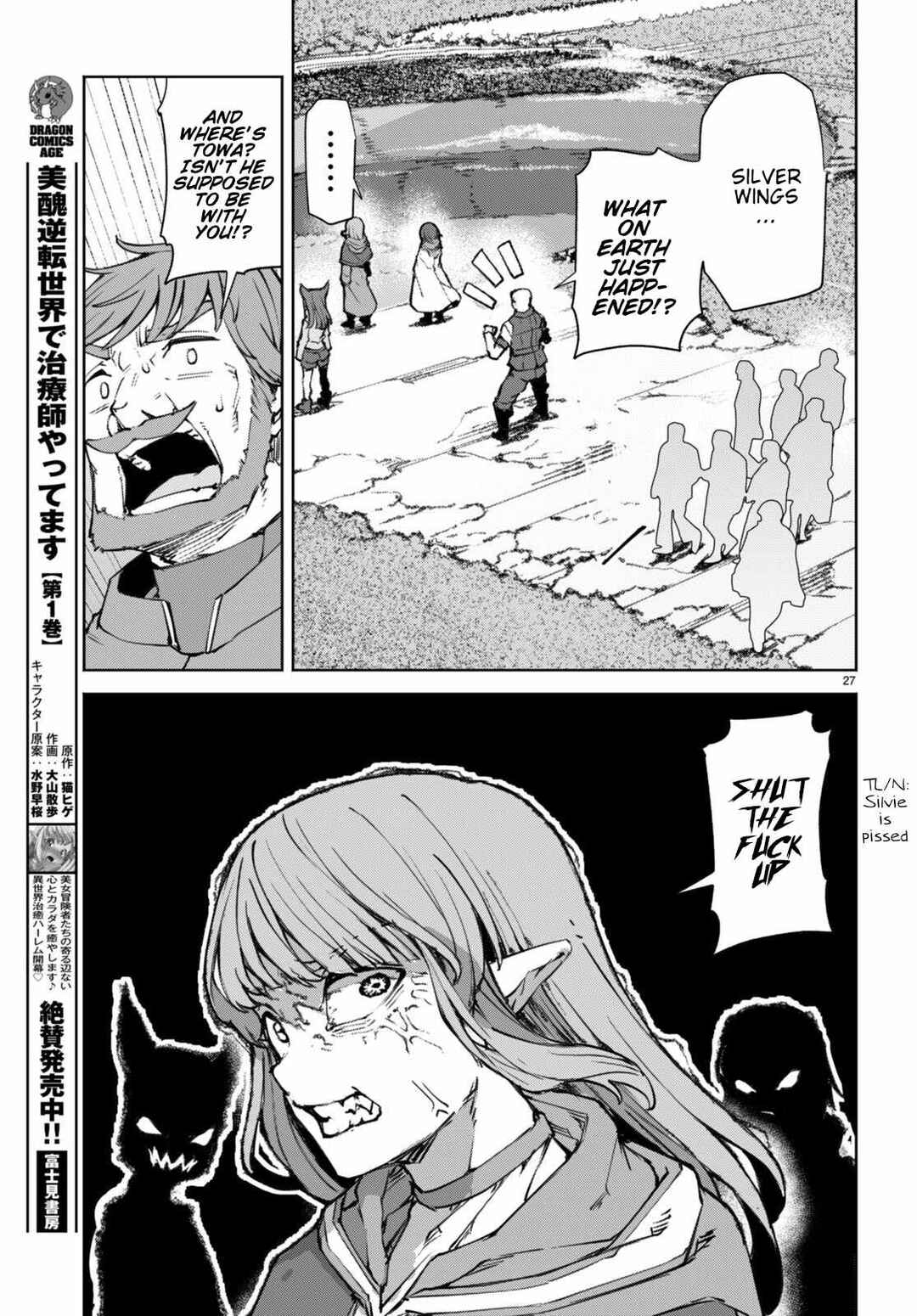 Page 29 Chapter 9 Bishuu Gyakuten Sekai de Chiryoushi Yattemasu