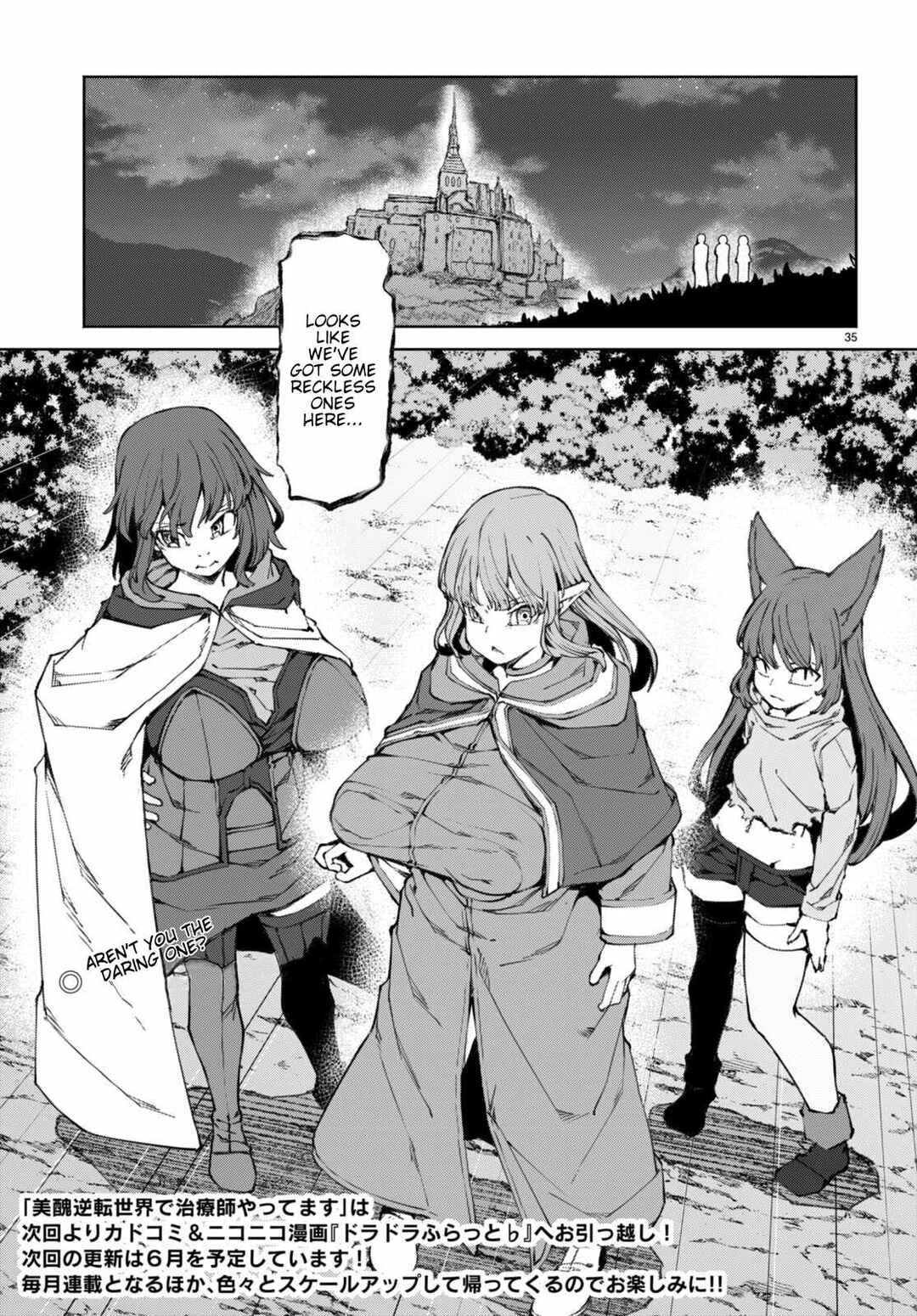 Page 37 Chapter 9 Bishuu Gyakuten Sekai de Chiryoushi Yattemasu