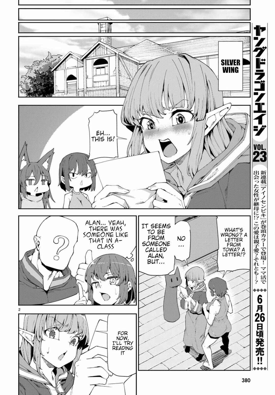 Page 4 Chapter 9 Bishuu Gyakuten Sekai de Chiryoushi Yattemasu