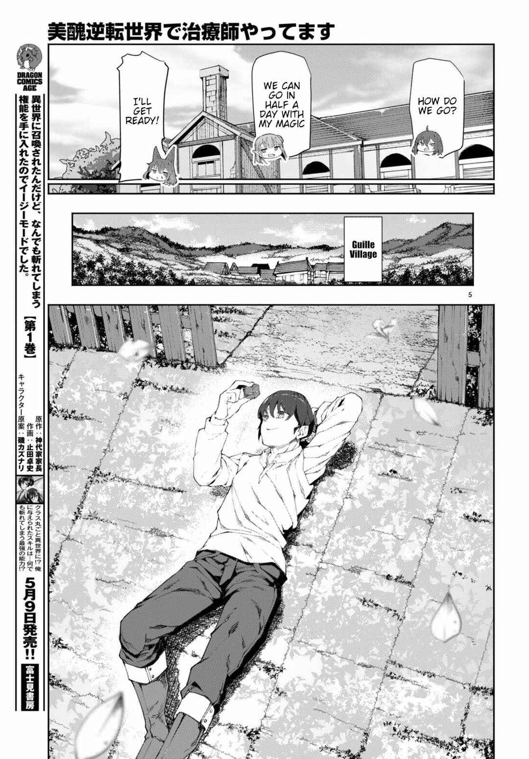 Page 7 Chapter 9 Bishuu Gyakuten Sekai de Chiryoushi Yattemasu