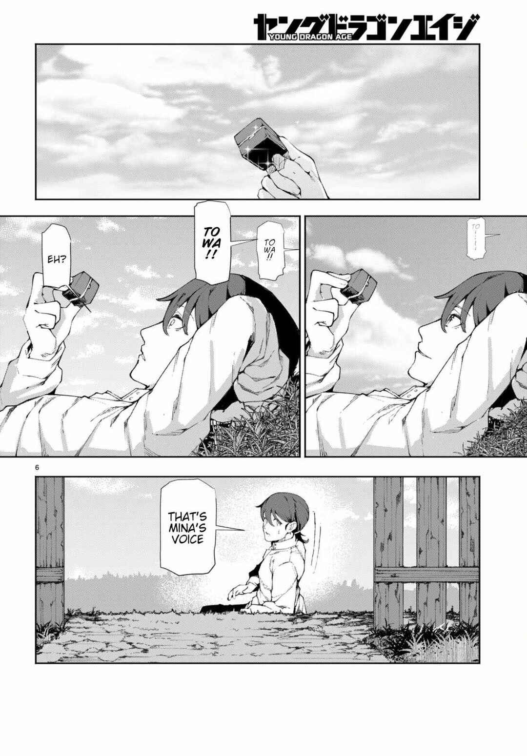 Page 8 Chapter 9 Bishuu Gyakuten Sekai de Chiryoushi Yattemasu