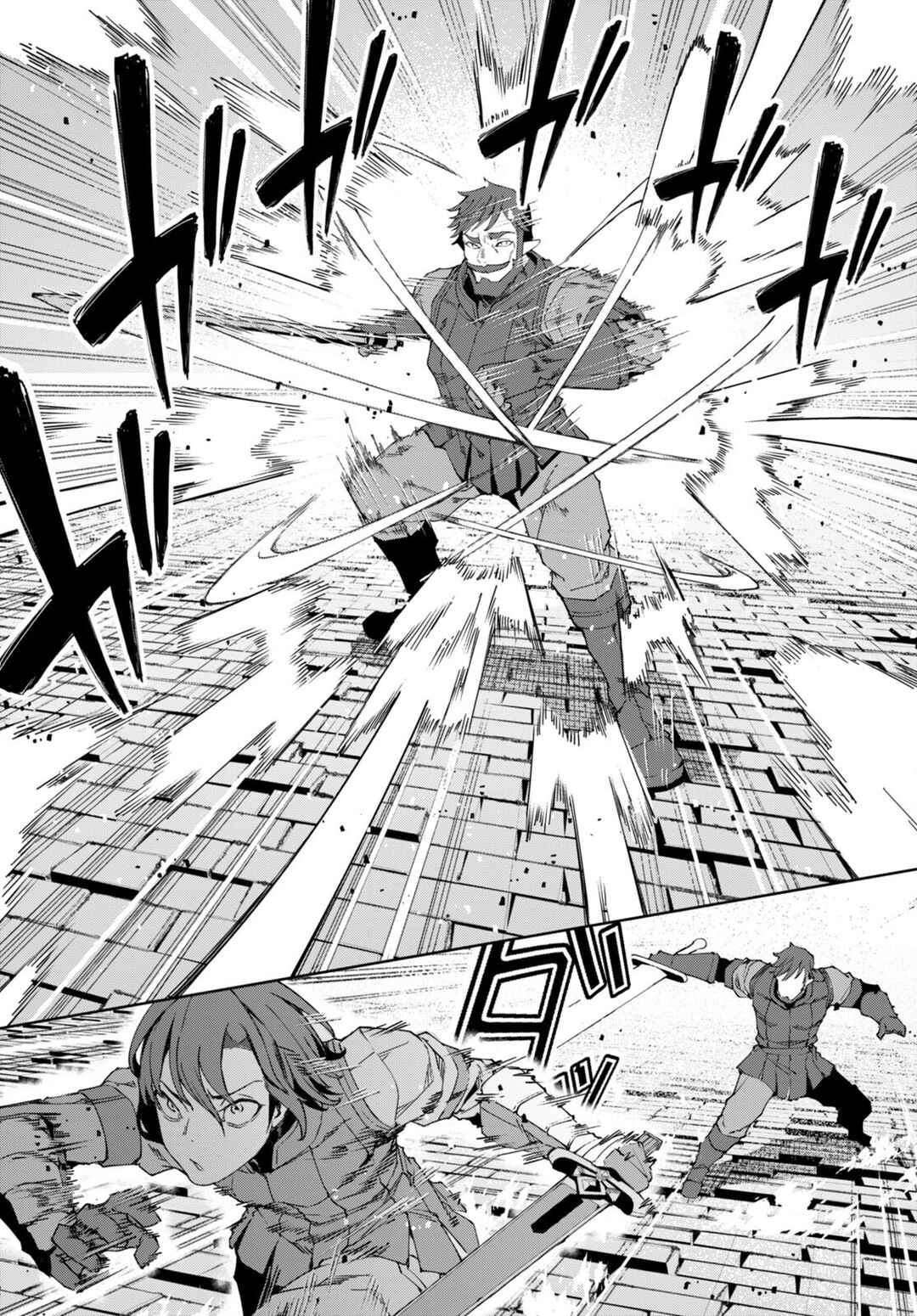 Page 18 Chapter 8 Bishuu Gyakuten Sekai de Chiryoushi Yattemasu