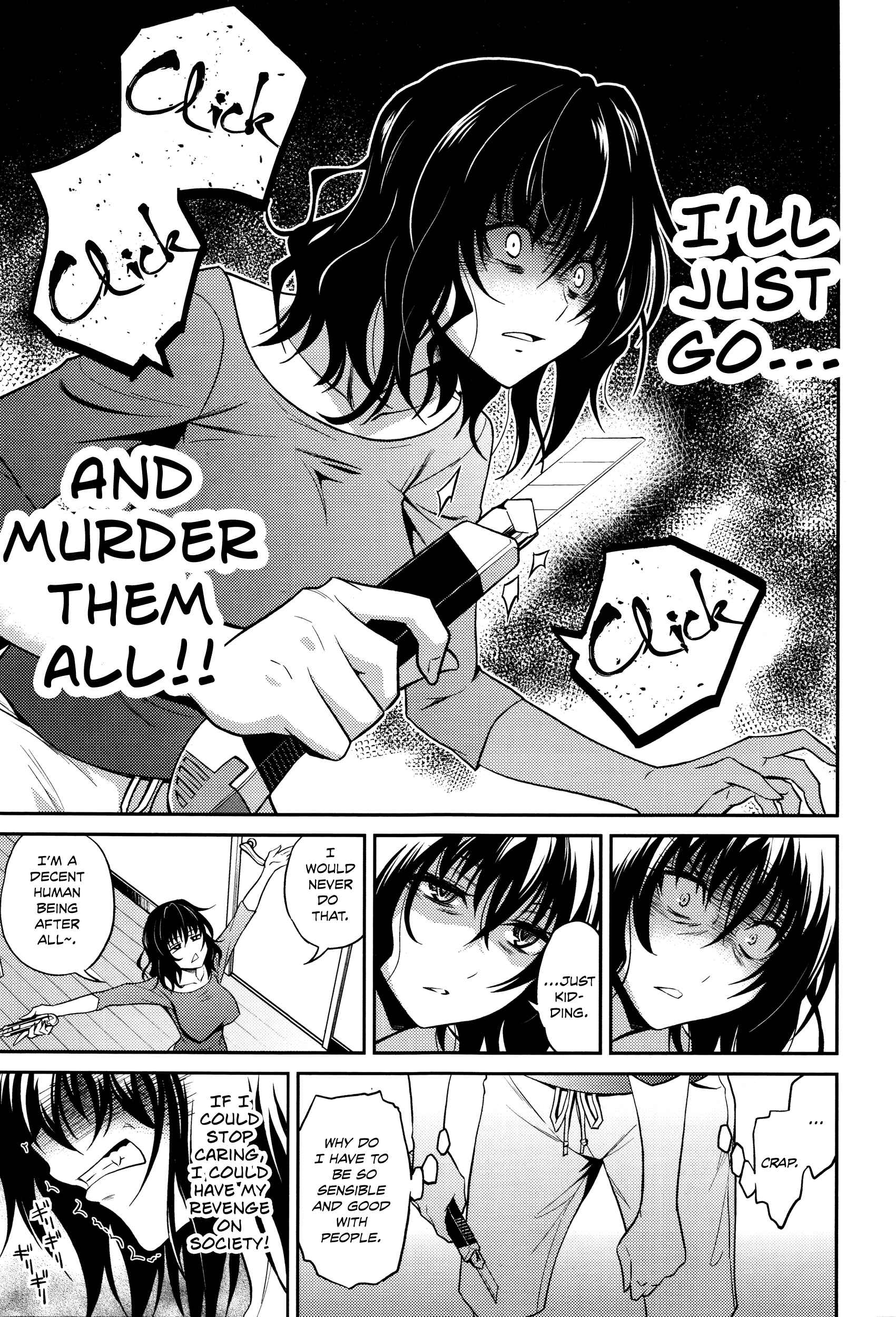 Page 3 Chapter Unknown_76ff Nee-chan no Sakauramix