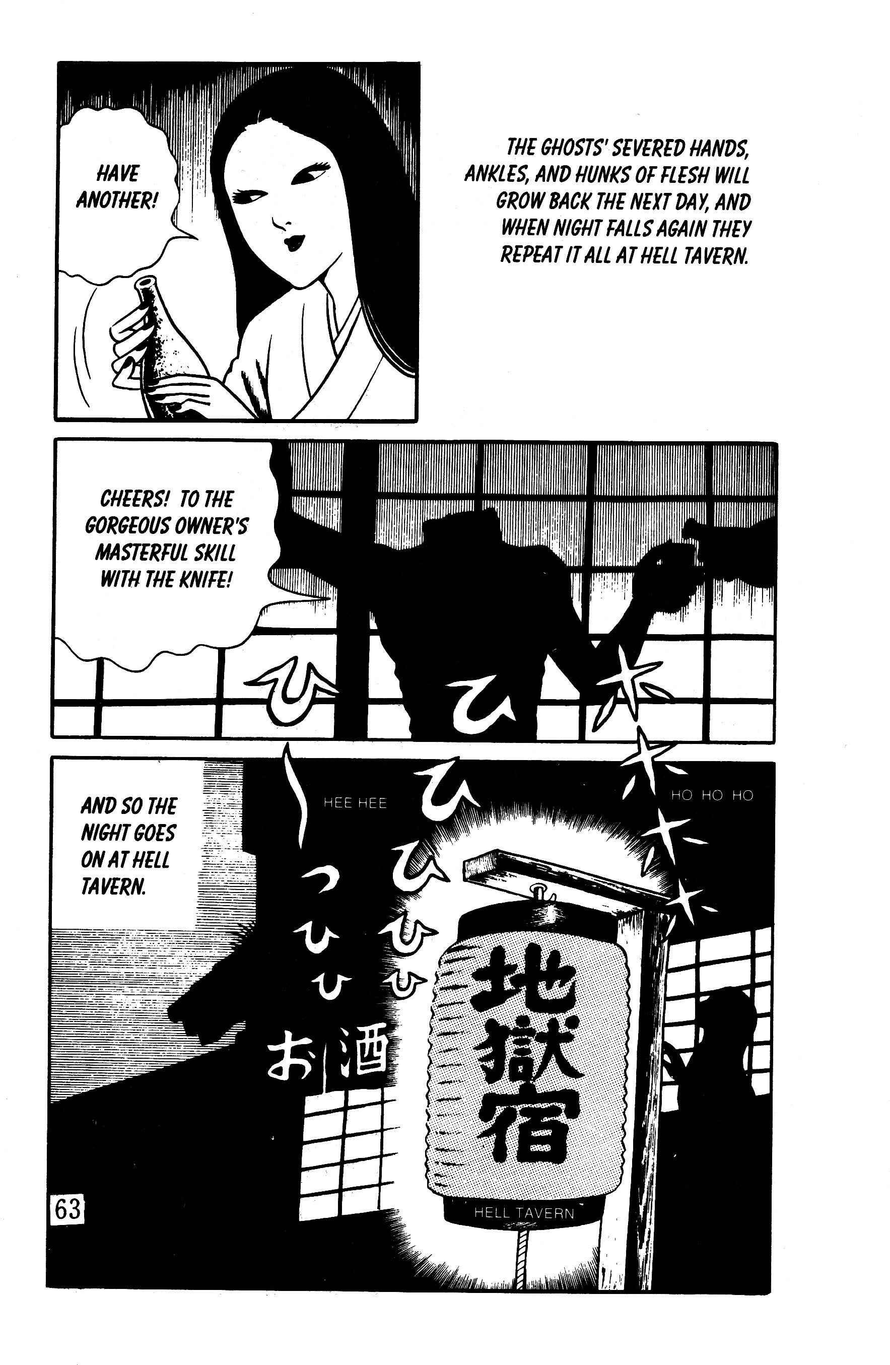 Page 9 Chapter 6 Panorama of Hell