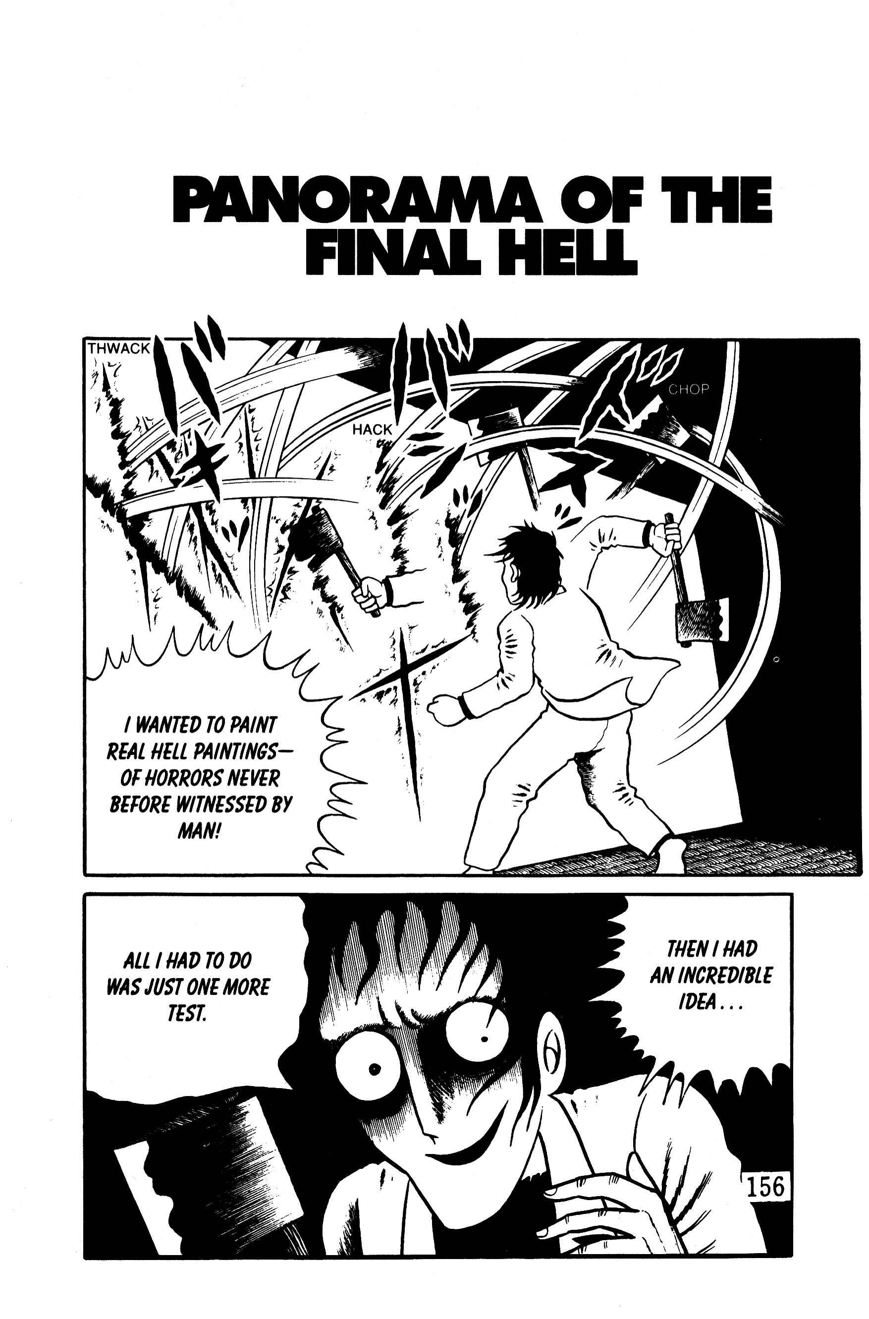 Page 1 Chapter 11 Panorama of Hell