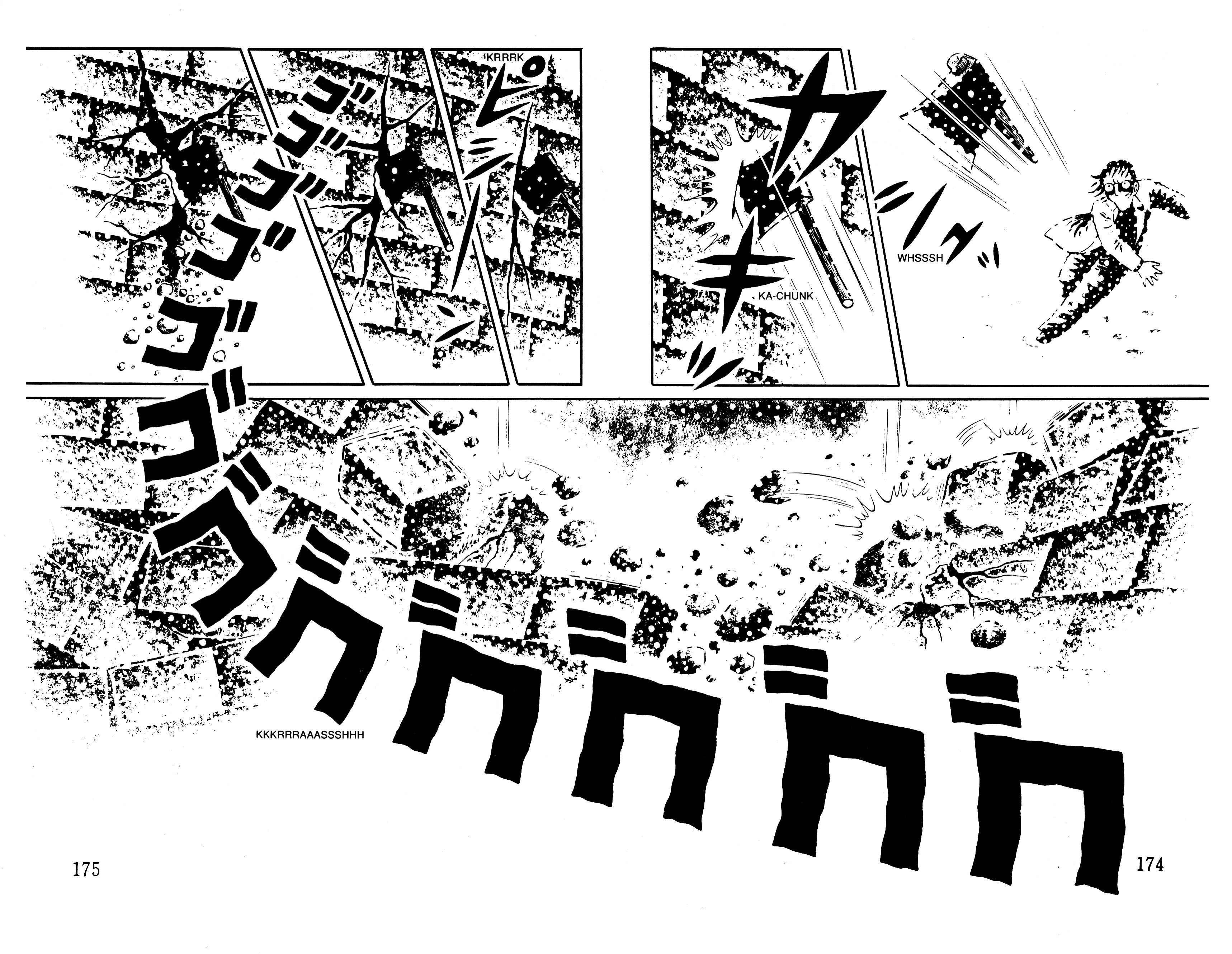 Page 18 Chapter 11 Panorama of Hell