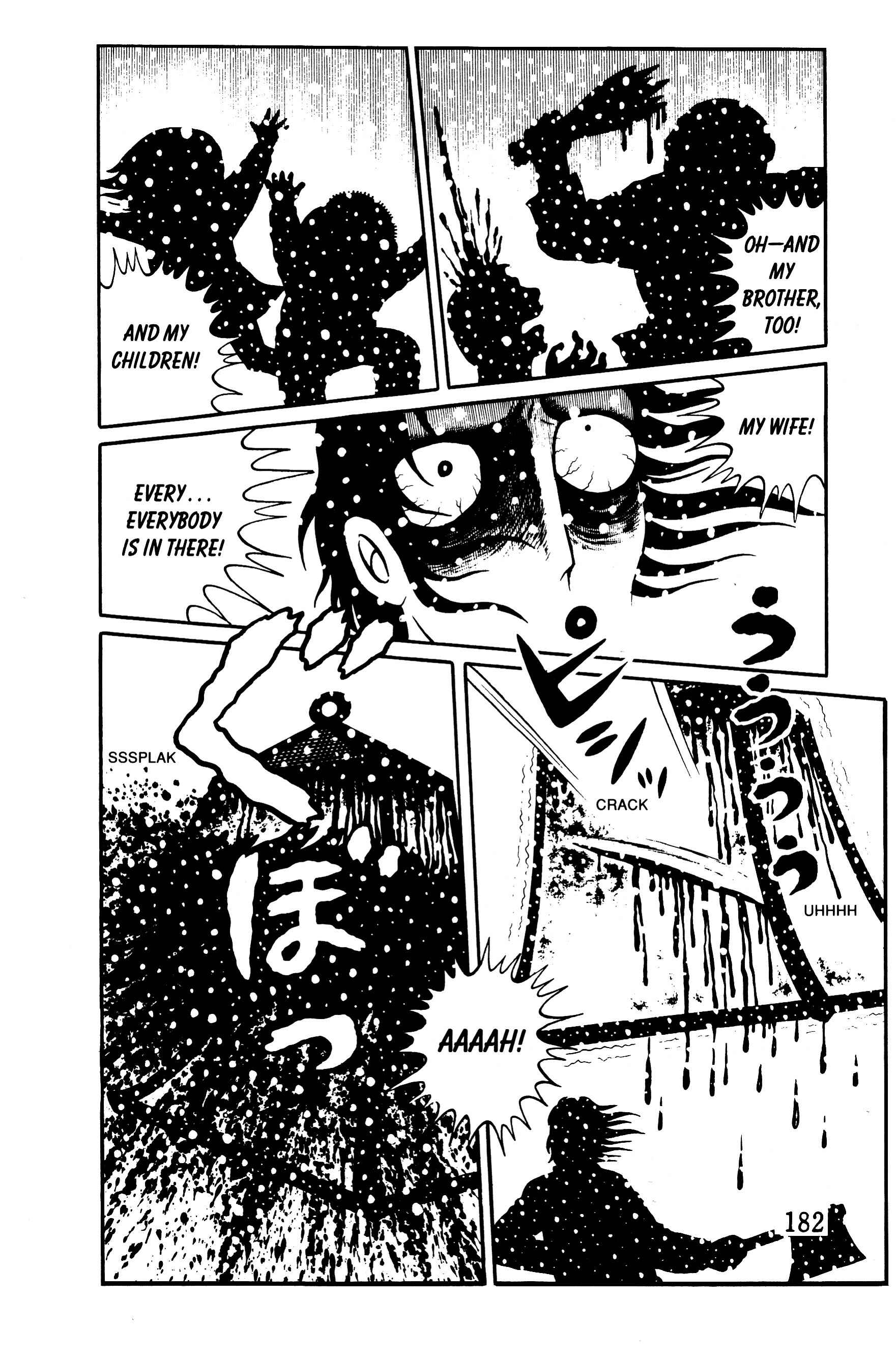 Page 24 Chapter 11 Panorama of Hell