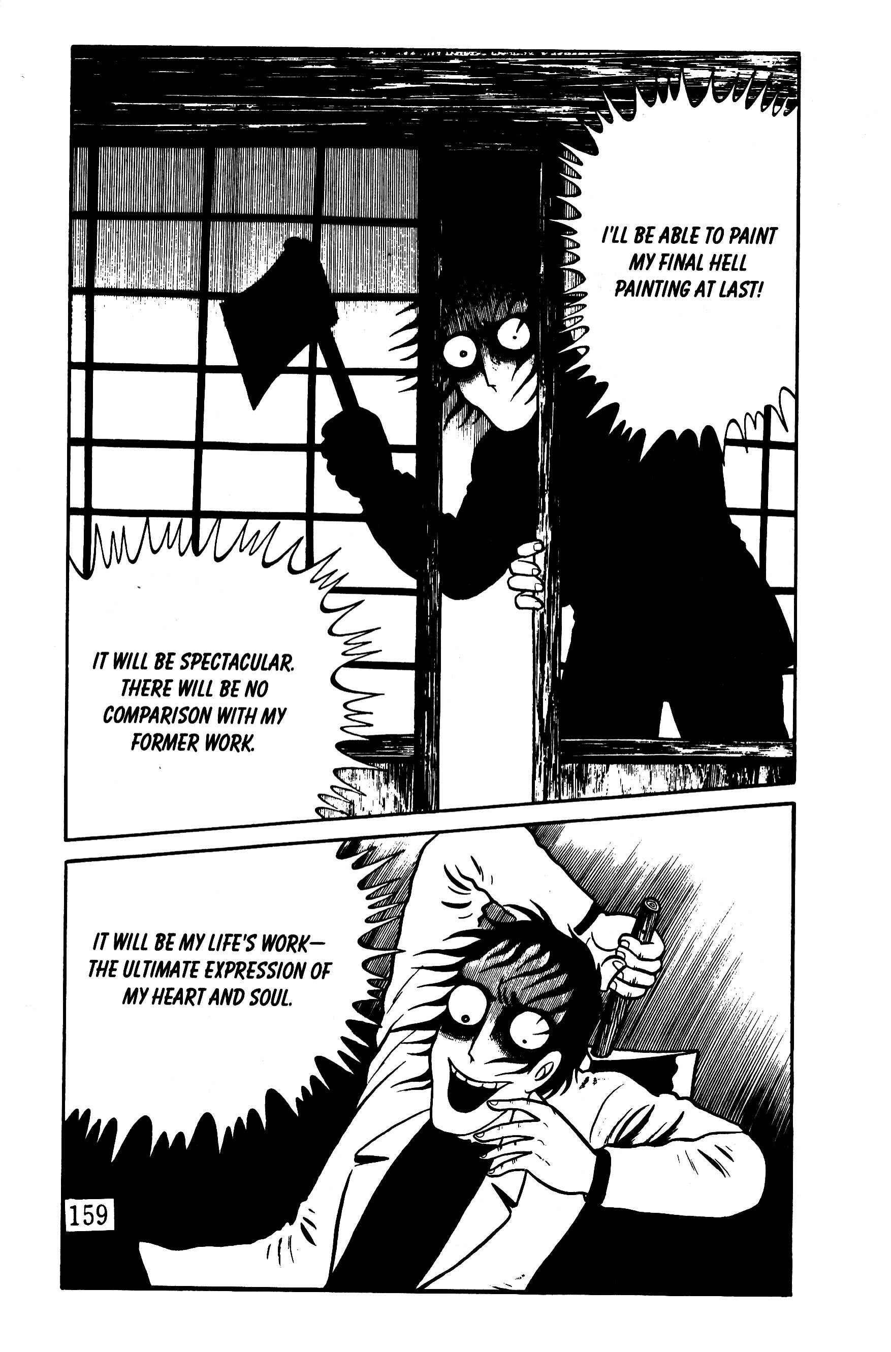 Page 4 Chapter 11 Panorama of Hell