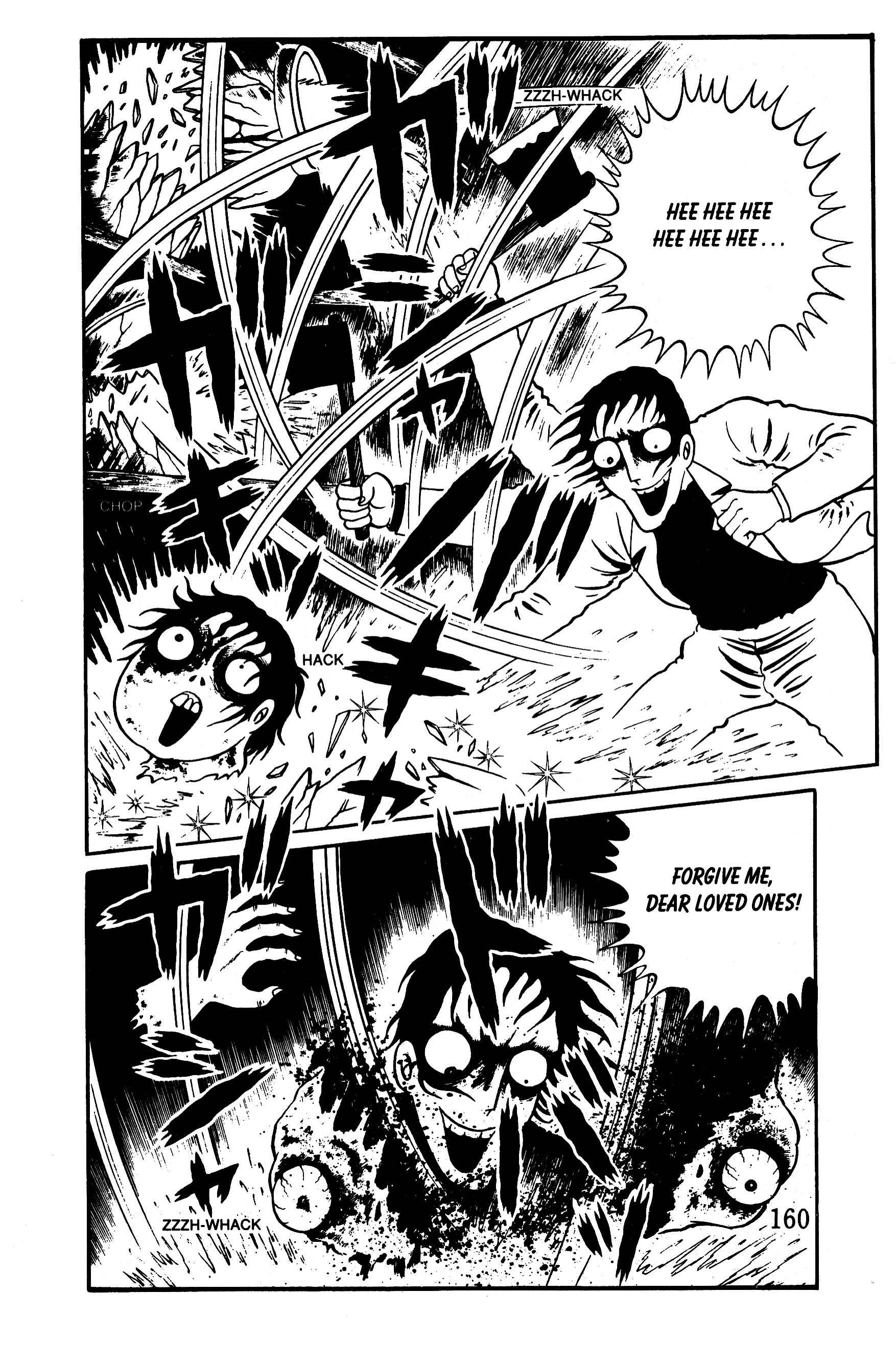 Page 5 Chapter 11 Panorama of Hell
