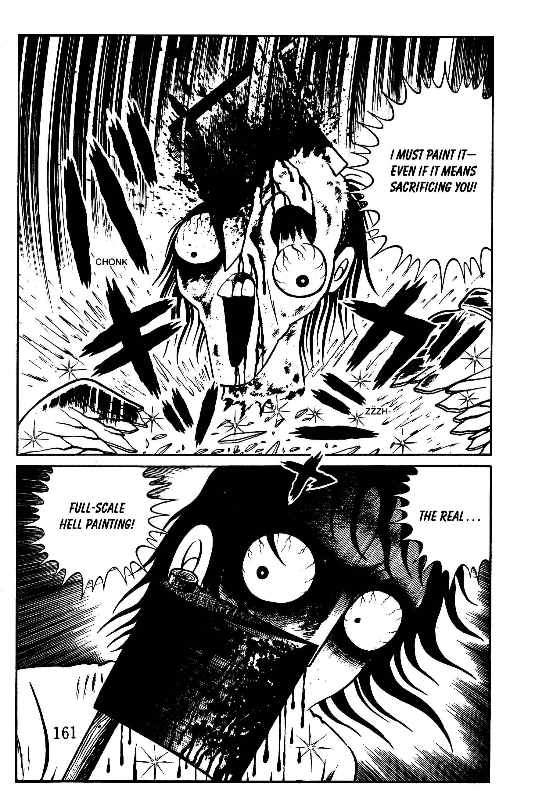 Page 6 Chapter 11 Panorama of Hell