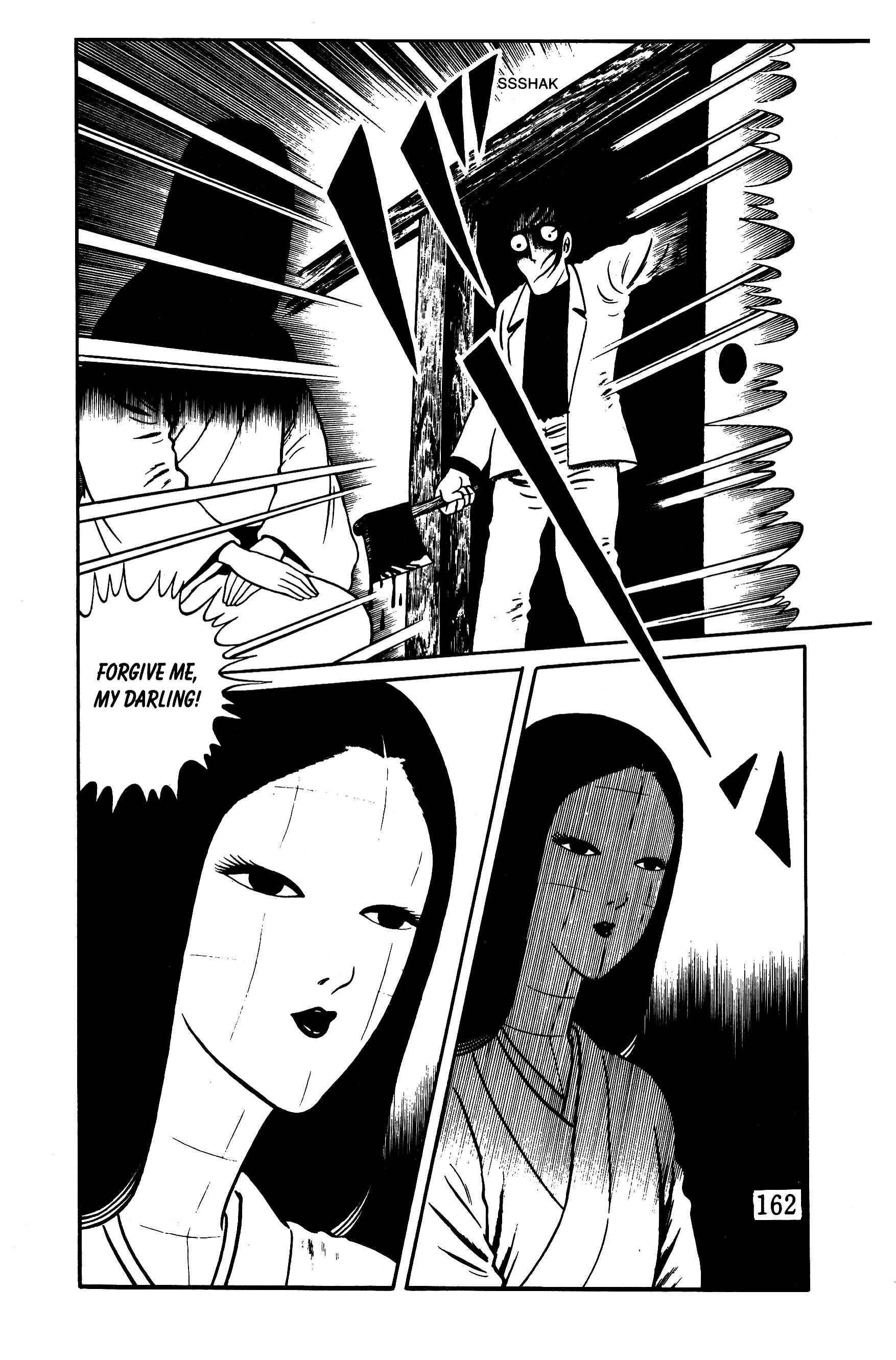 Page 7 Chapter 11 Panorama of Hell