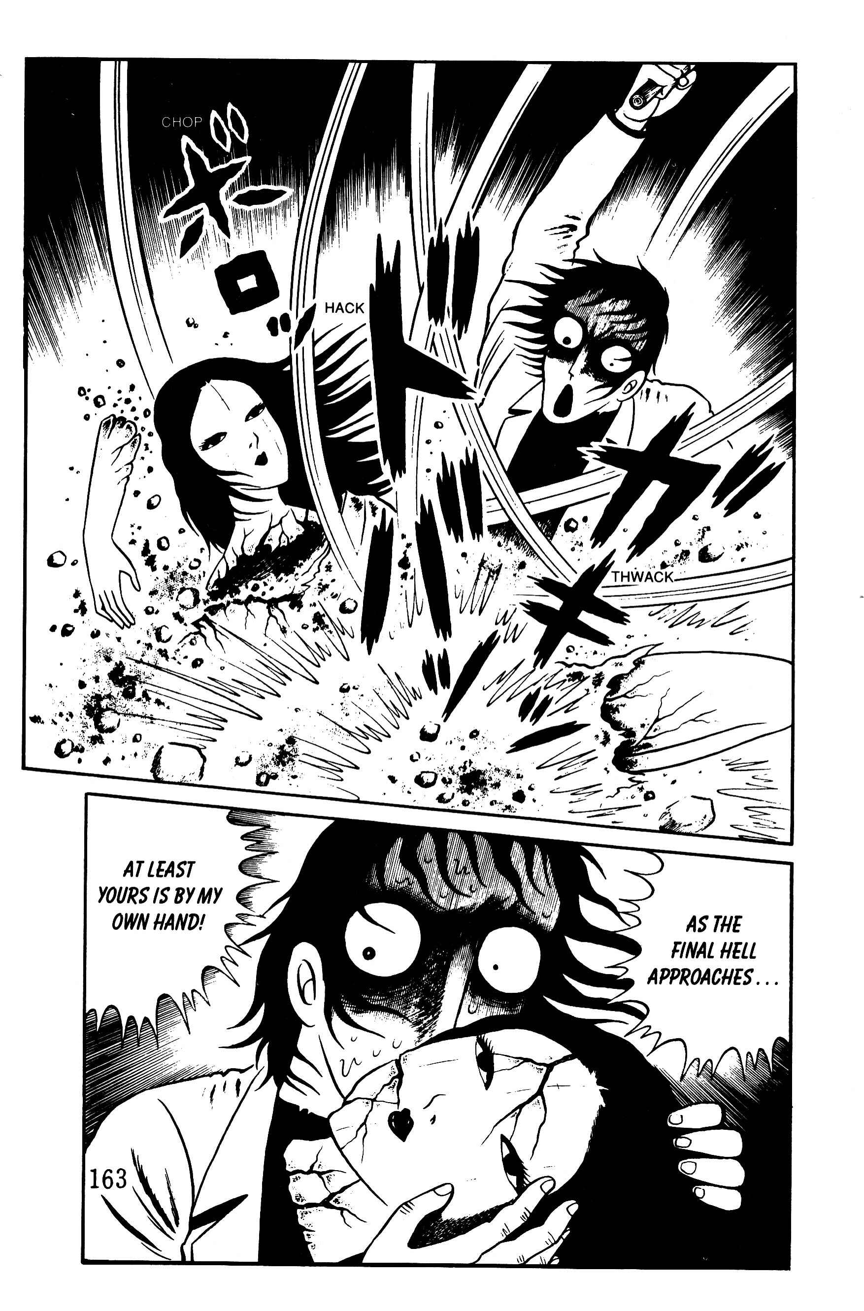 Page 8 Chapter 11 Panorama of Hell