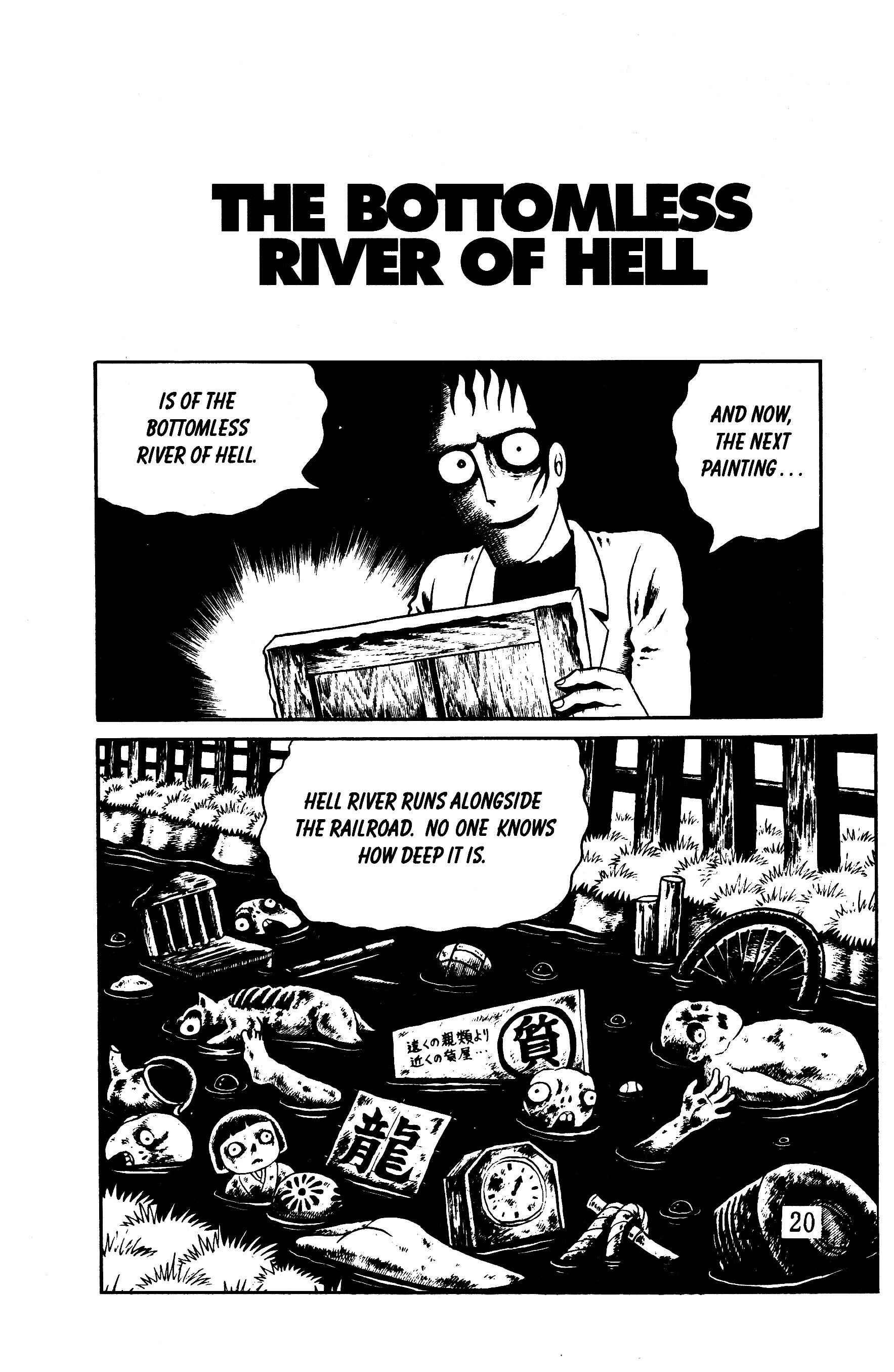 Page 1 Chapter 2 Panorama of Hell