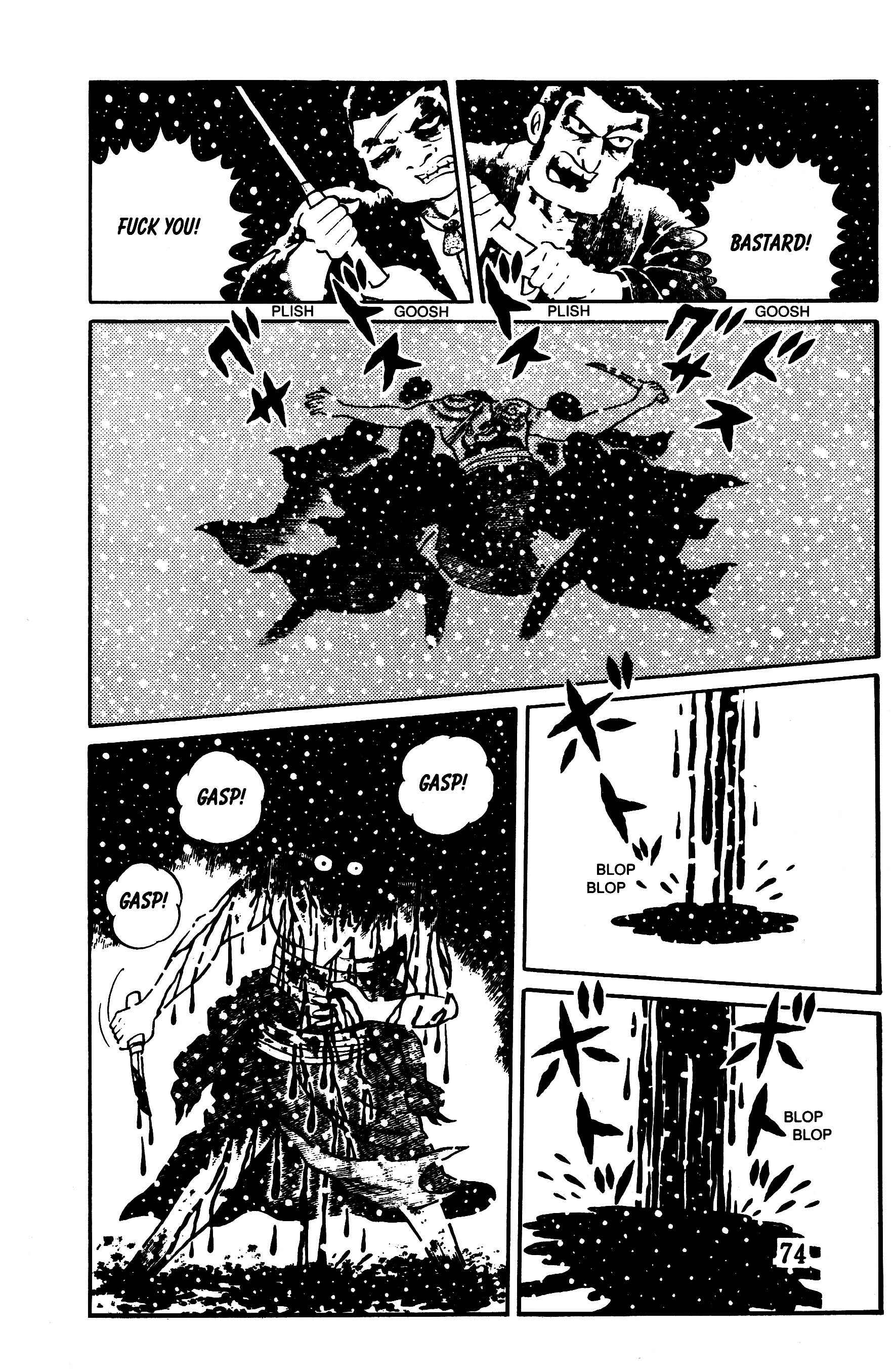 Page 11 Chapter 7 Panorama of Hell