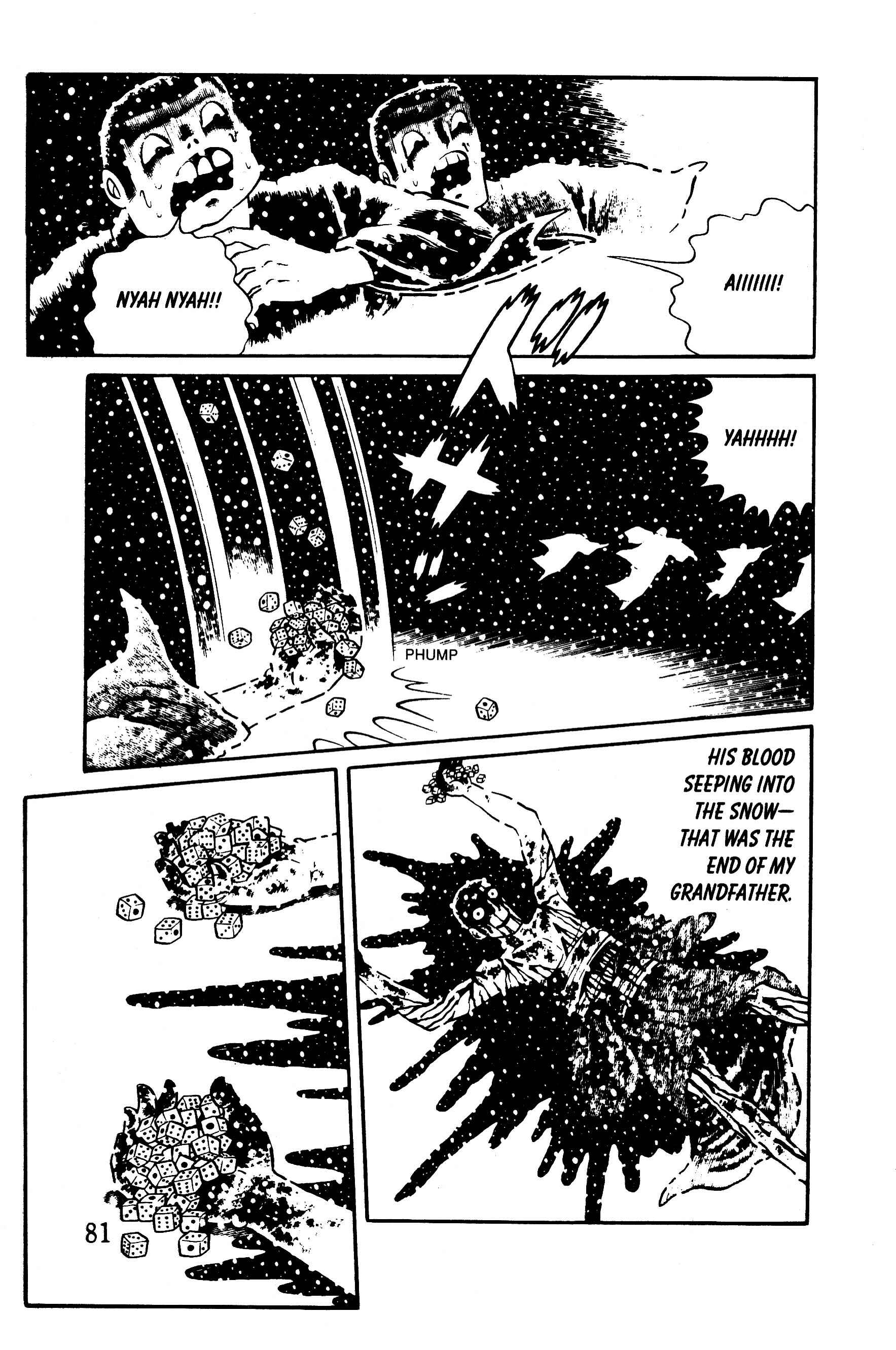 Page 17 Chapter 7 Panorama of Hell
