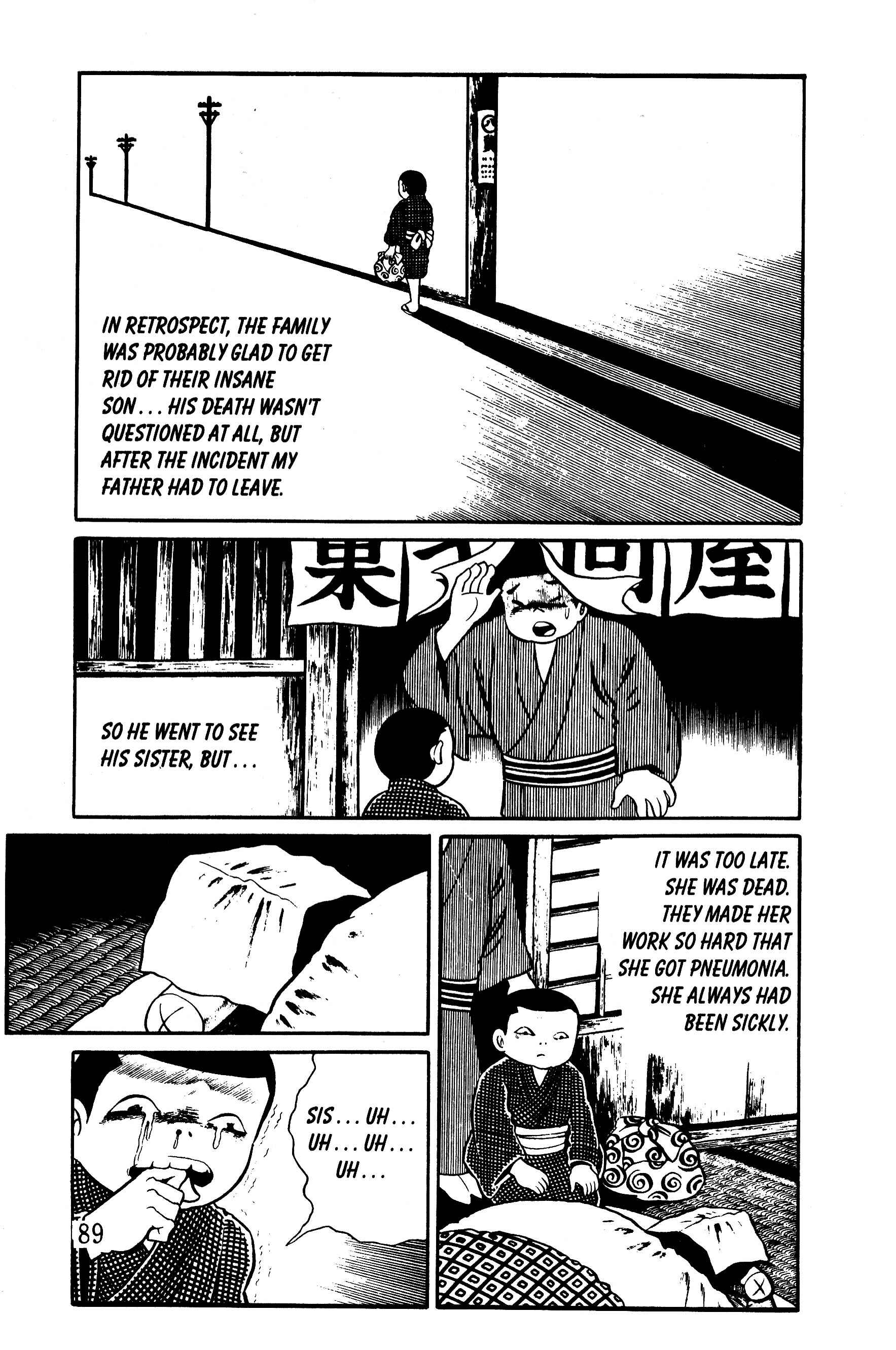Page 25 Chapter 7 Panorama of Hell