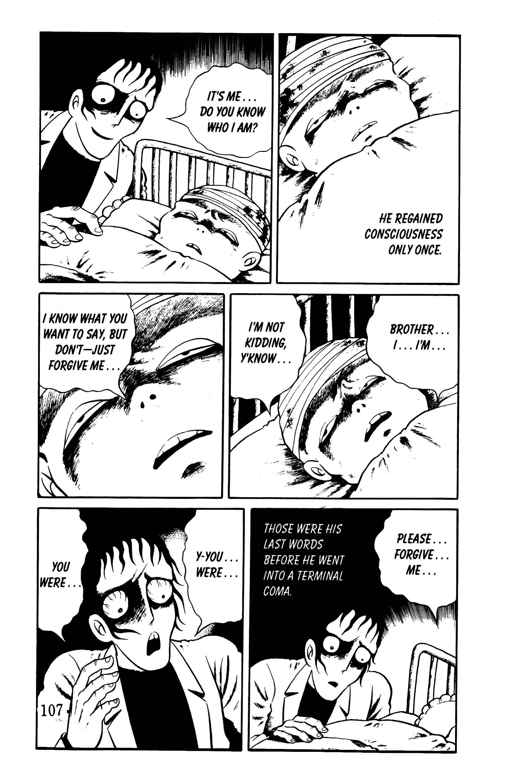 Page 43 Chapter 7 Panorama of Hell