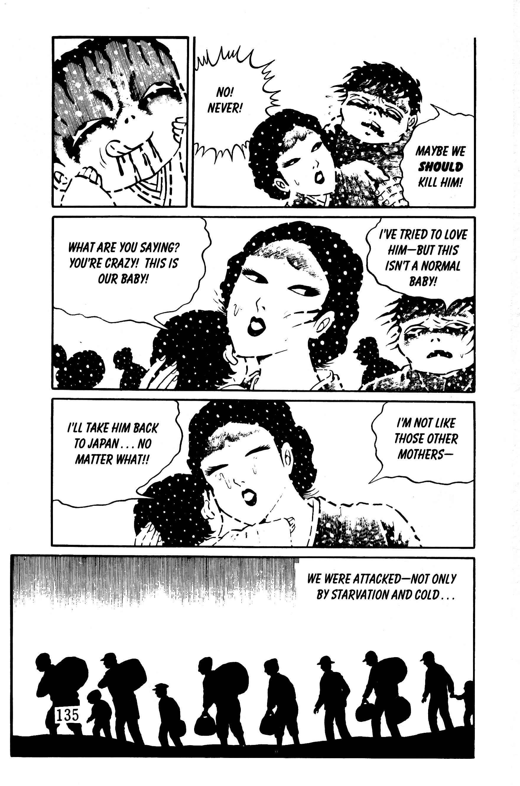 Page 9 Chapter 9 Panorama of Hell