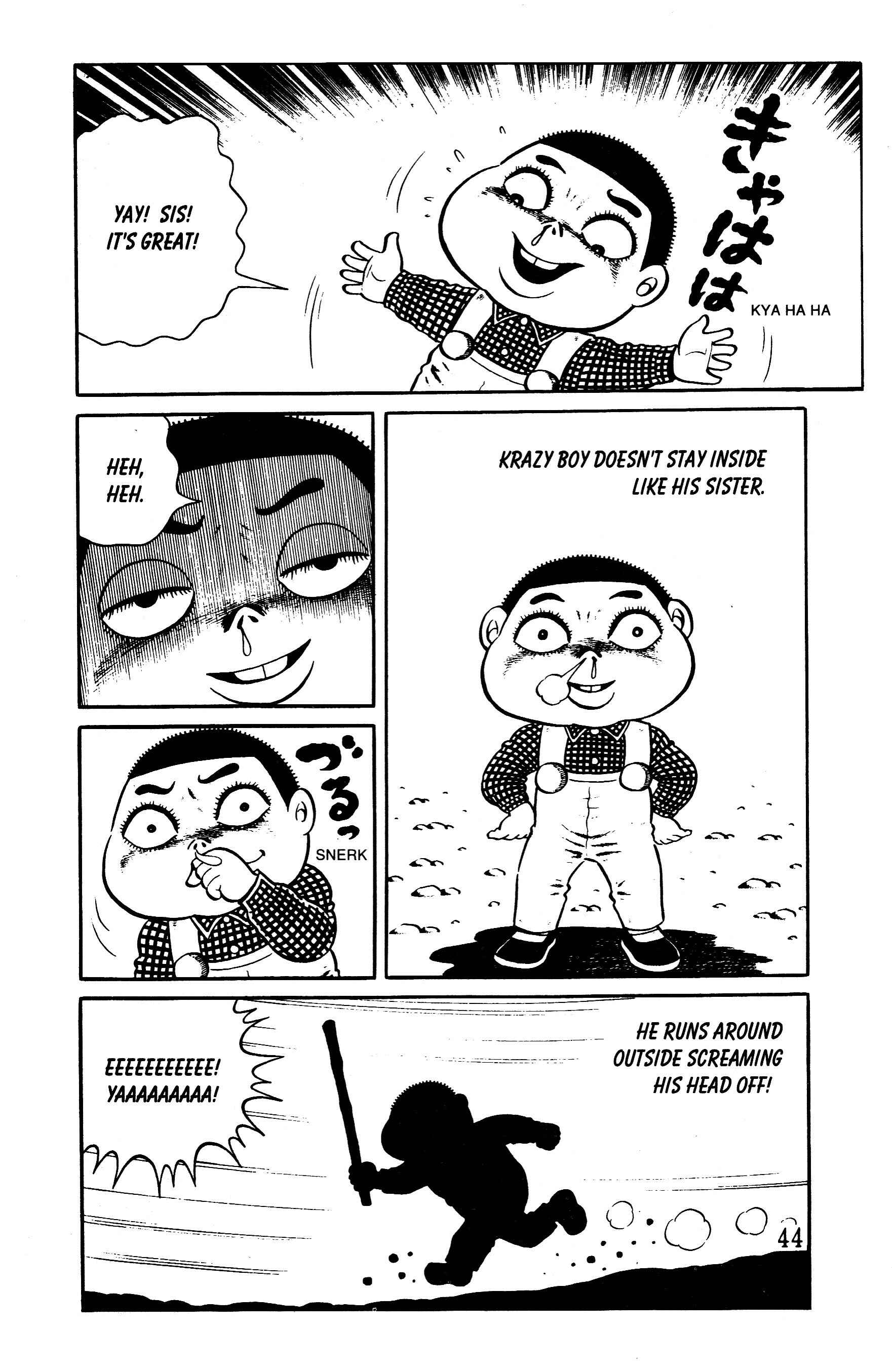 Page 6 Chapter 5 Panorama of Hell