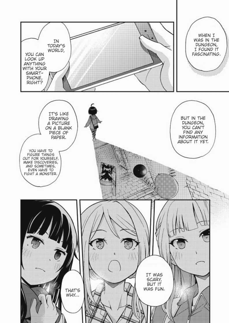 Page 16 Chapter 6 Chikyuu-san wa Level Up Shimashita!