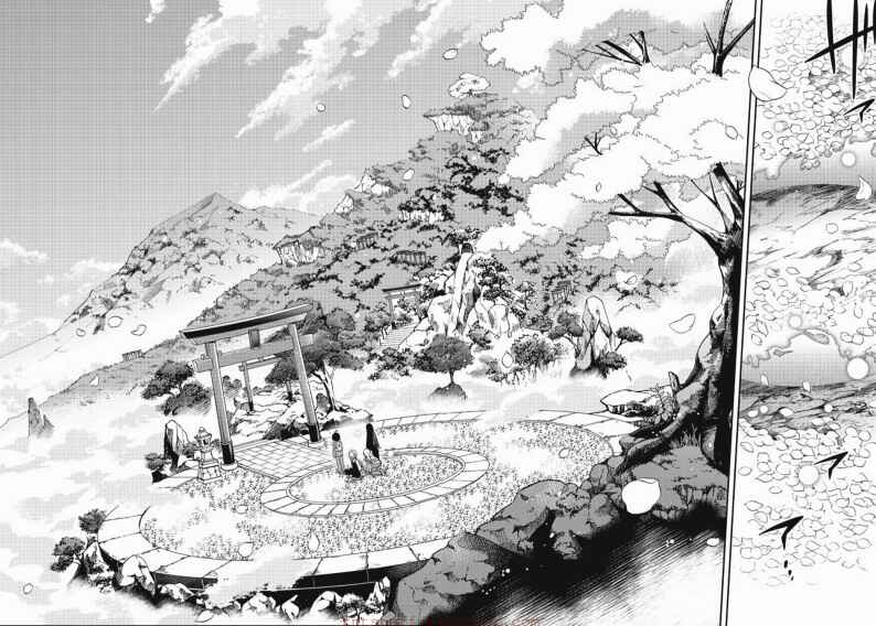 Page 22 Chapter 6 Chikyuu-san wa Level Up Shimashita!