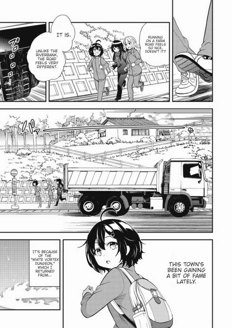 Page 3 Chapter 6 Chikyuu-san wa Level Up Shimashita!