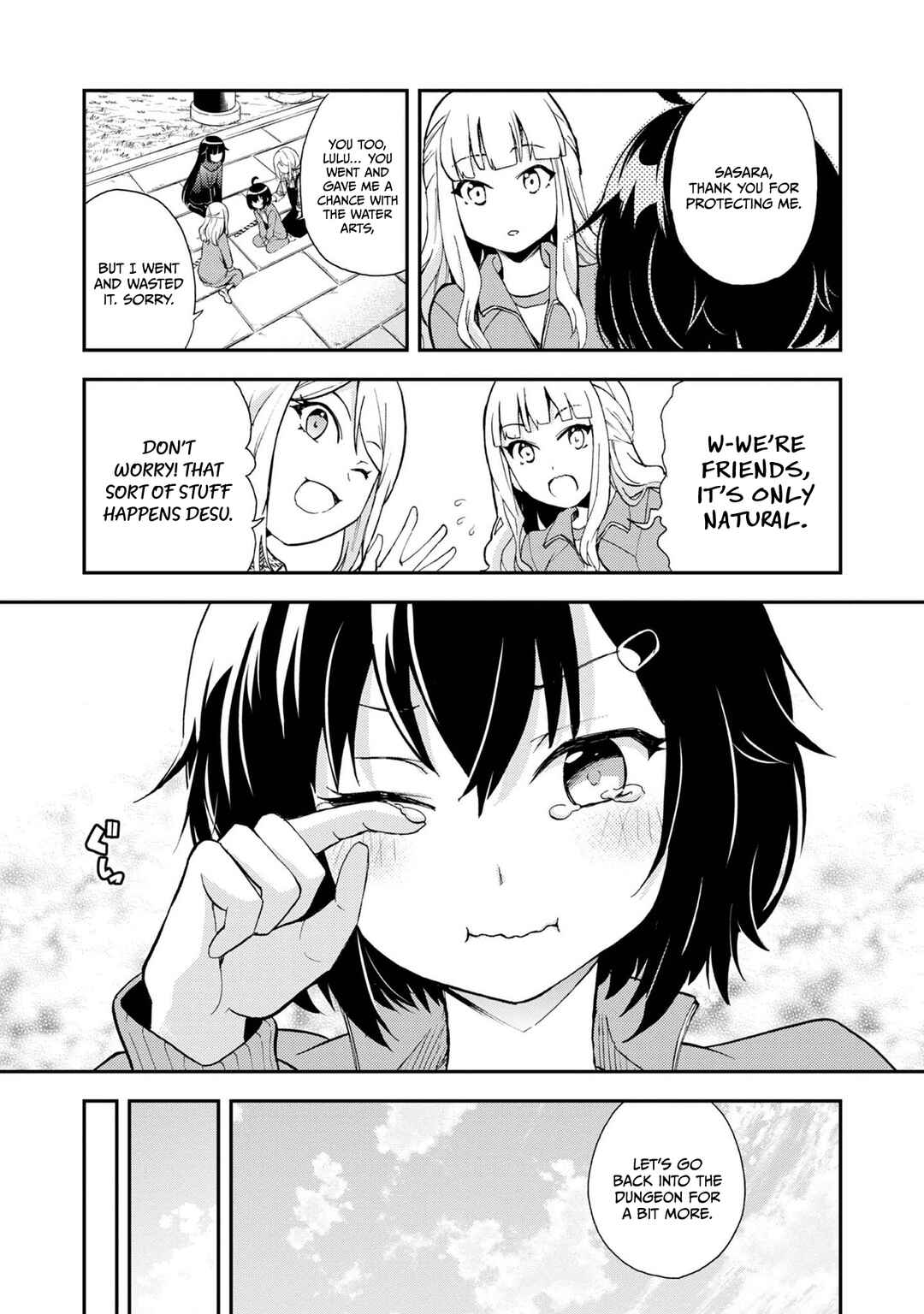 Page 12 Chapter 9 Chikyuu-san wa Level Up Shimashita!