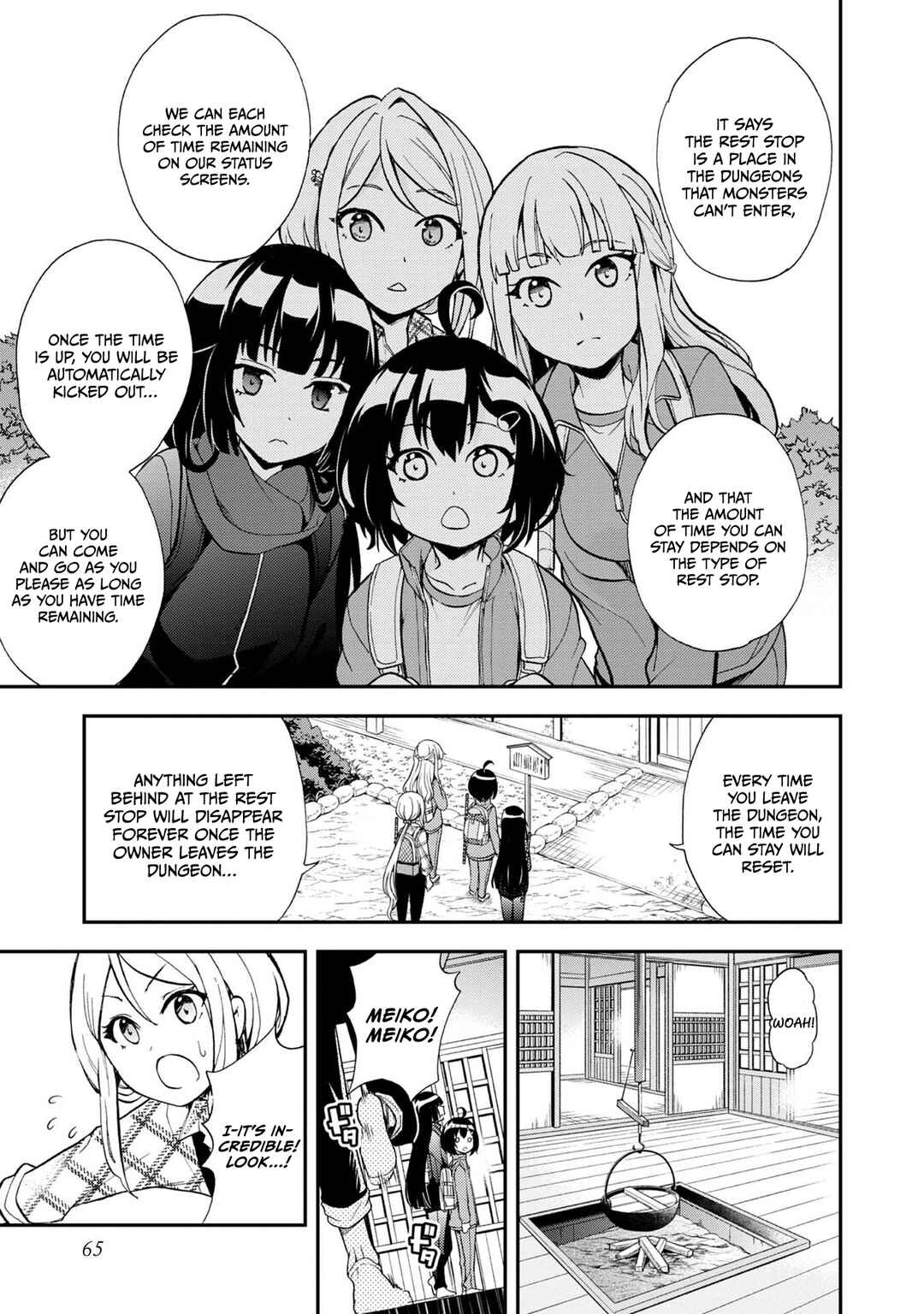 Page 14 Chapter 9 Chikyuu-san wa Level Up Shimashita!