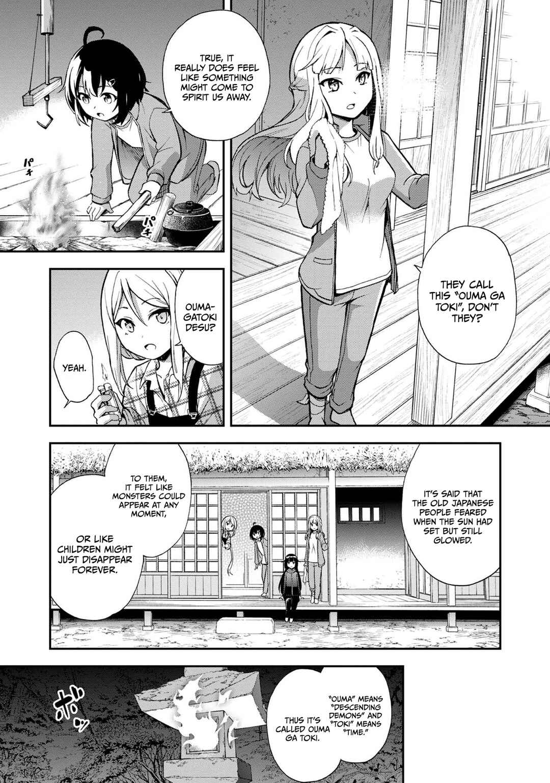 Page 22 Chapter 9 Chikyuu-san wa Level Up Shimashita!