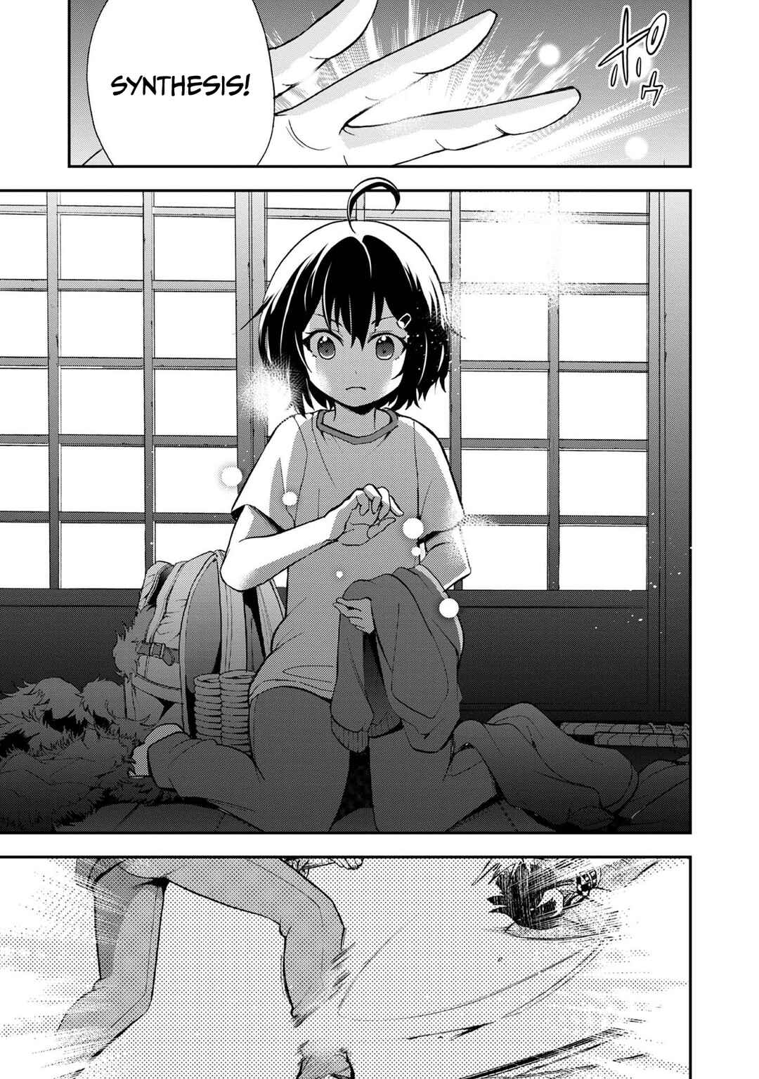 Page 26 Chapter 9 Chikyuu-san wa Level Up Shimashita!