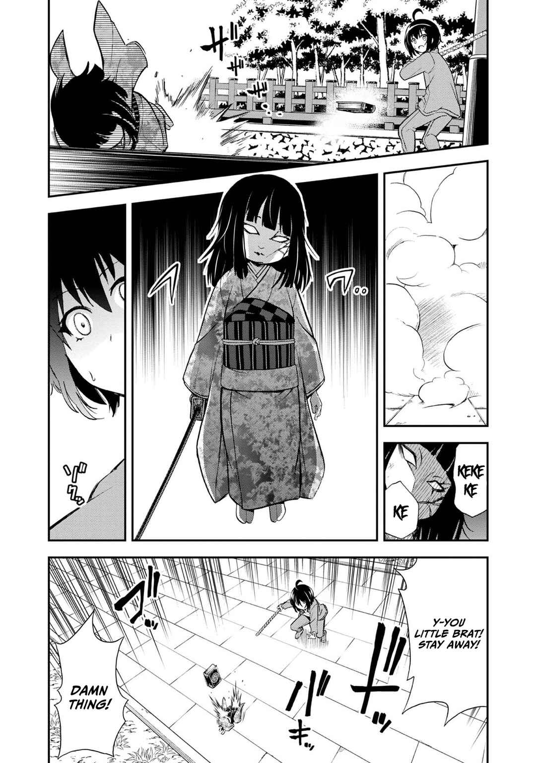 Page 5 Chapter 9 Chikyuu-san wa Level Up Shimashita!