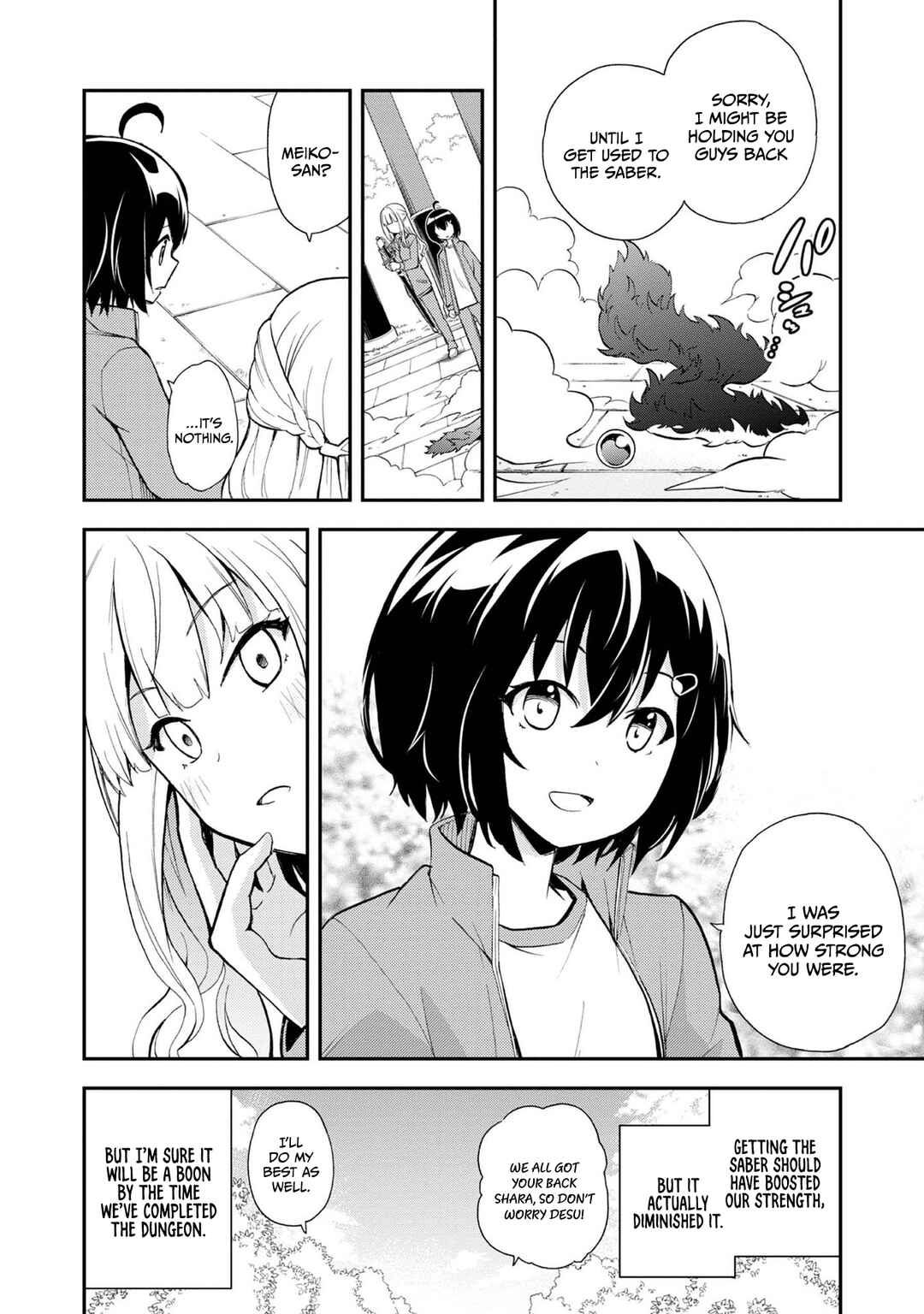 Page 11 Chapter 11 Chikyuu-san wa Level Up Shimashita!