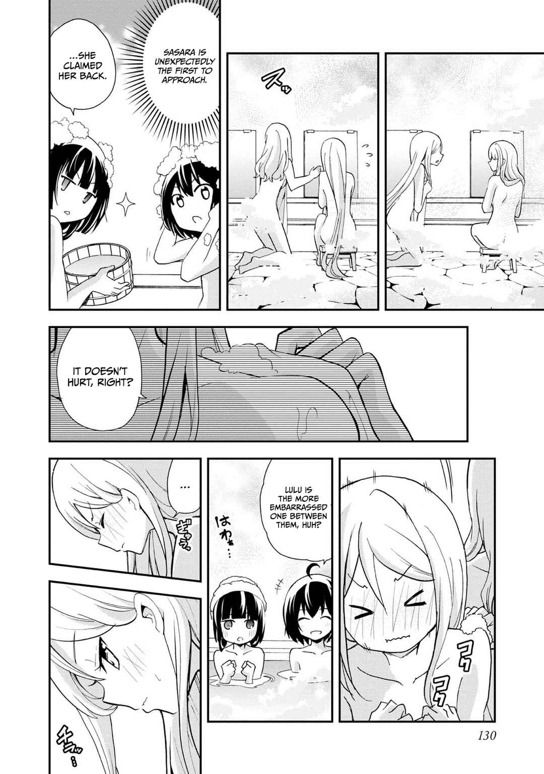 Page 25 Chapter 11 Chikyuu-san wa Level Up Shimashita!