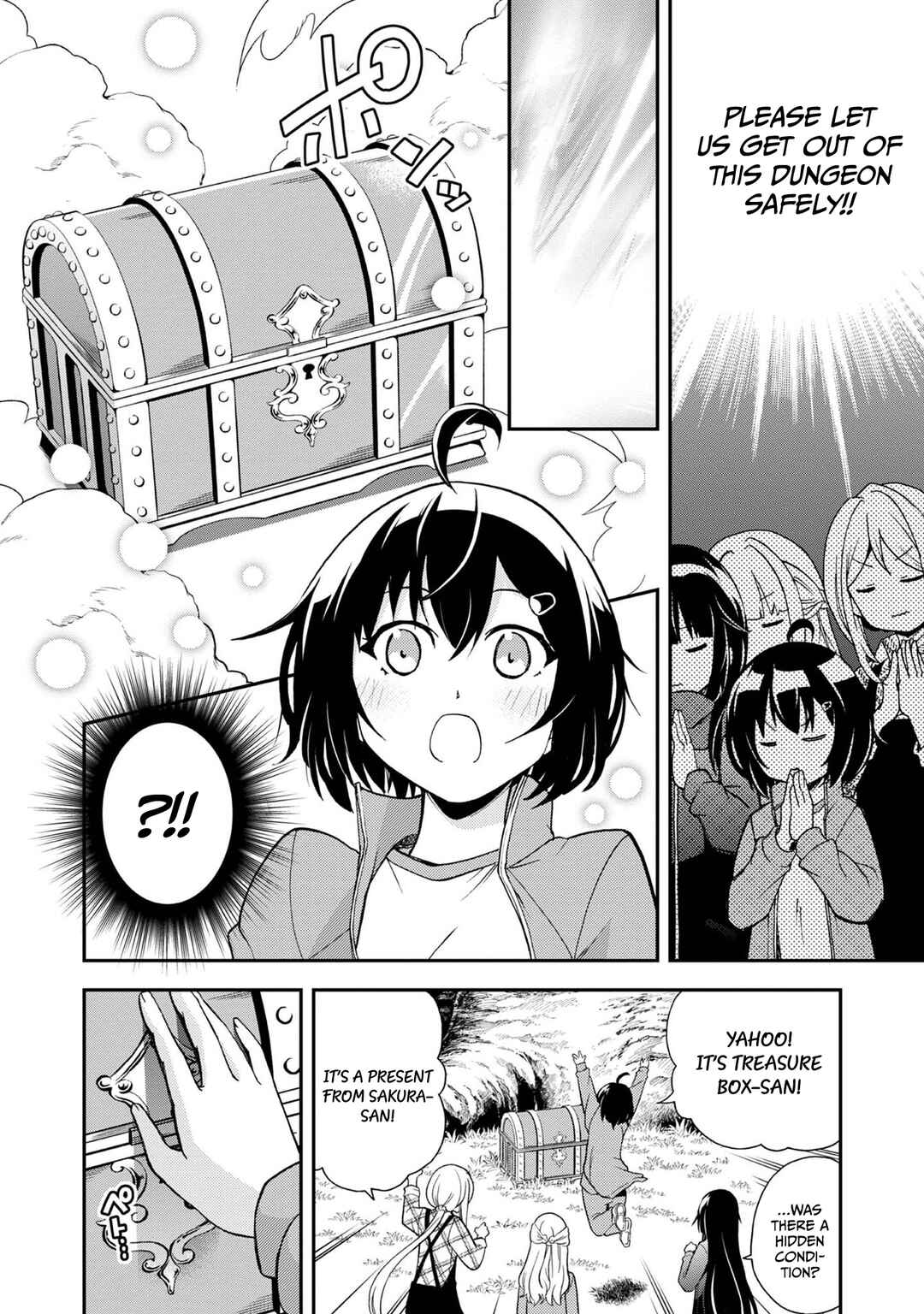 Page 5 Chapter 11 Chikyuu-san wa Level Up Shimashita!