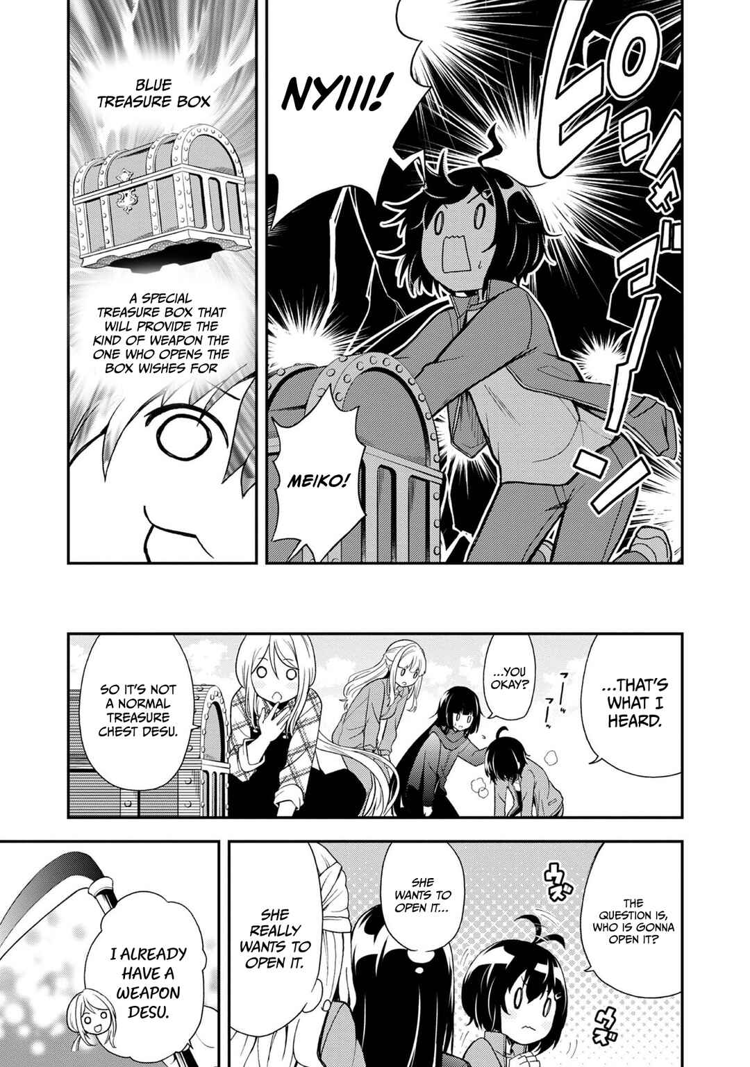 Page 6 Chapter 11 Chikyuu-san wa Level Up Shimashita!