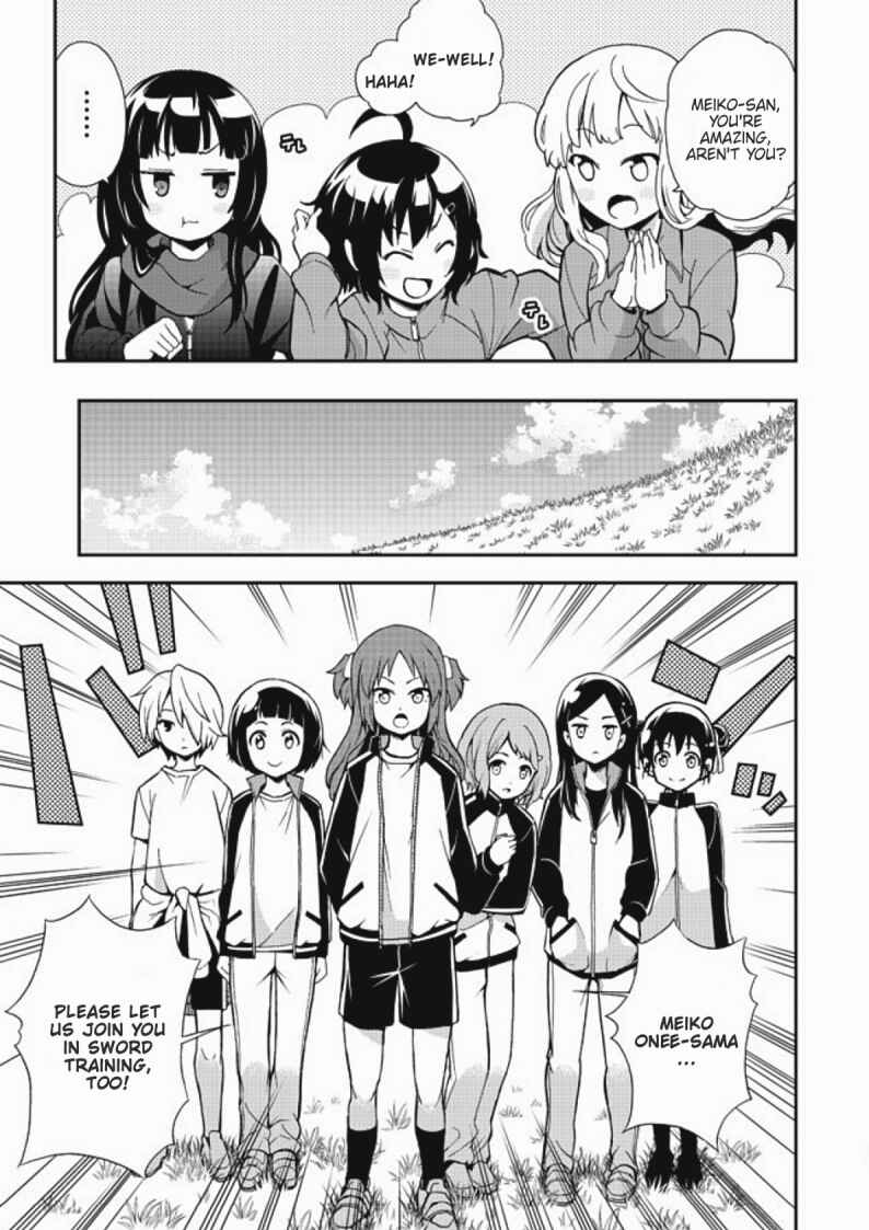 Page 13 Chapter 4 Chikyuu-san wa Level Up Shimashita!
