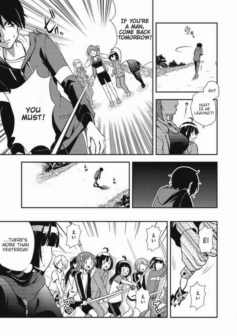 Page 19 Chapter 4 Chikyuu-san wa Level Up Shimashita!