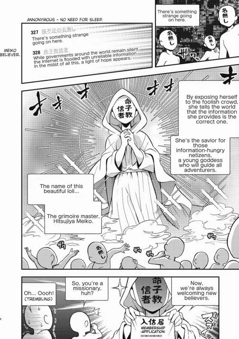 Page 2 Chapter 4 Chikyuu-san wa Level Up Shimashita!