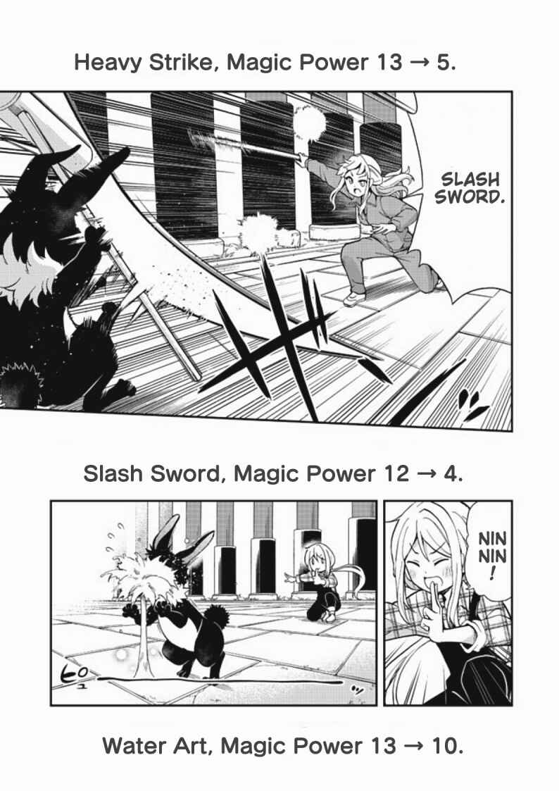 Page 13 Chapter 8 Chikyuu-san wa Level Up Shimashita!