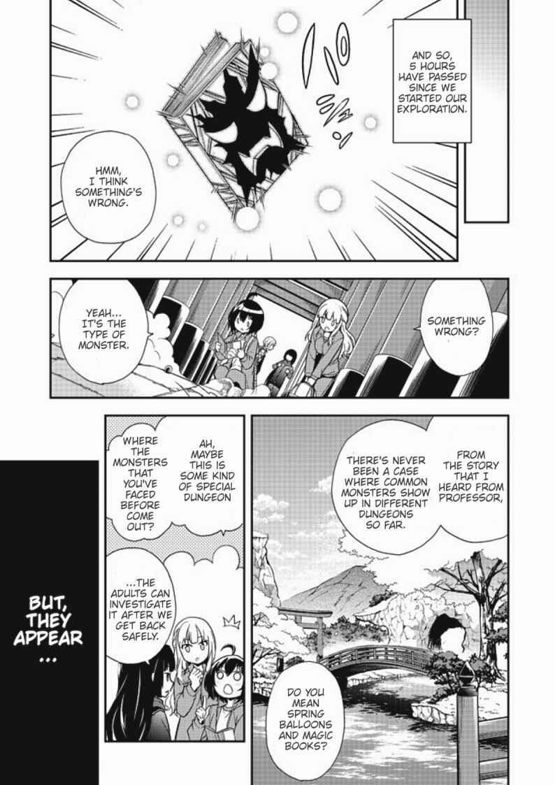 Page 17 Chapter 8 Chikyuu-san wa Level Up Shimashita!