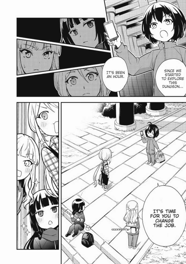 Page 6 Chapter 8 Chikyuu-san wa Level Up Shimashita!