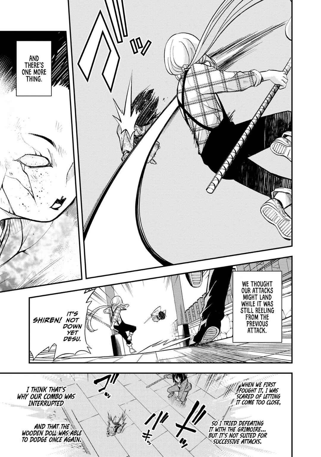 Page 16 Chapter 10 Chikyuu-san wa Level Up Shimashita!