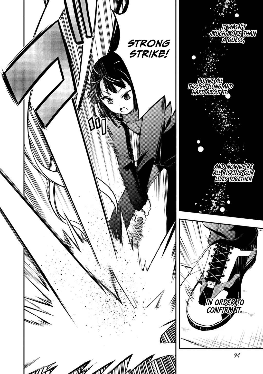 Page 17 Chapter 10 Chikyuu-san wa Level Up Shimashita!