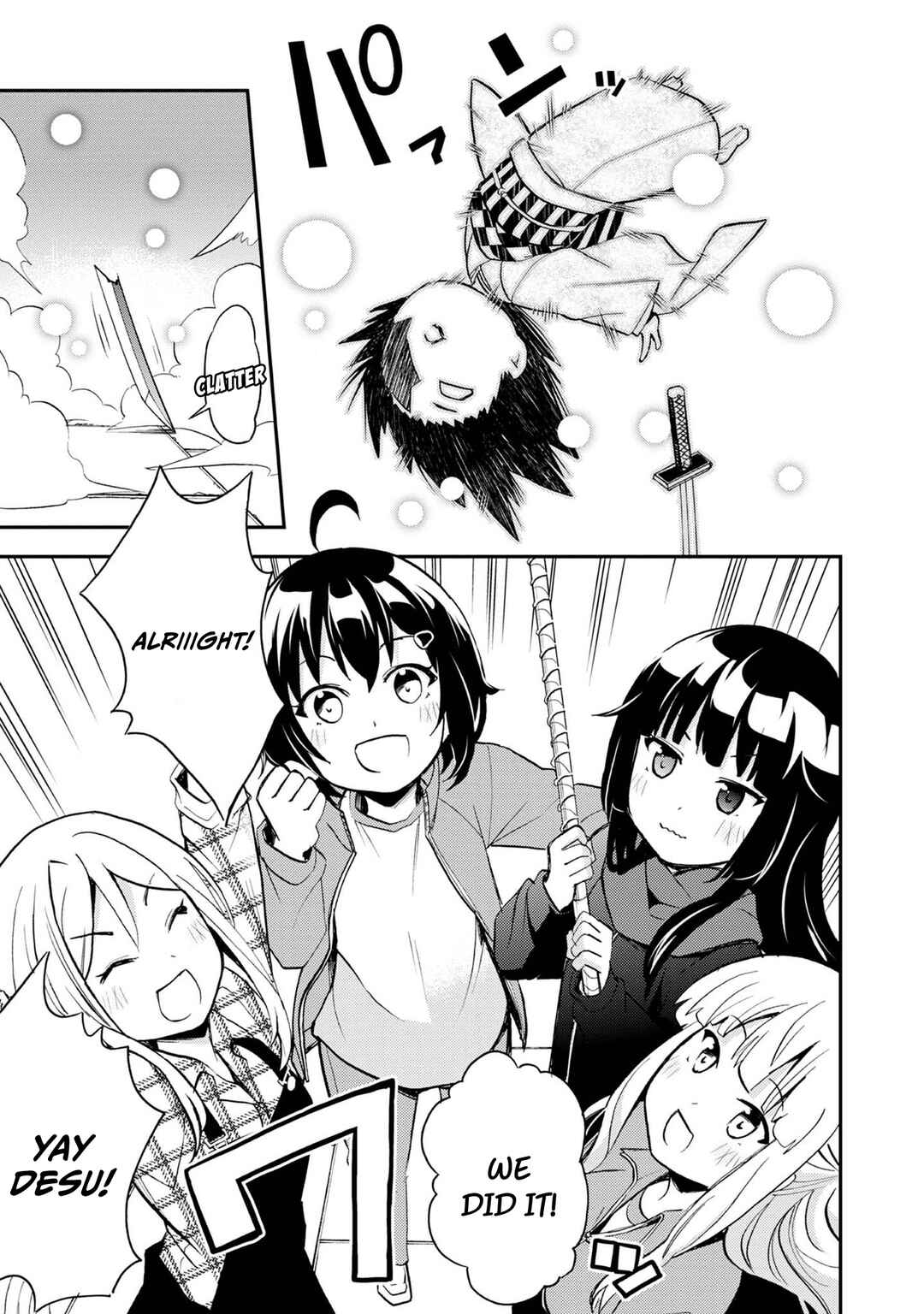 Page 18 Chapter 10 Chikyuu-san wa Level Up Shimashita!