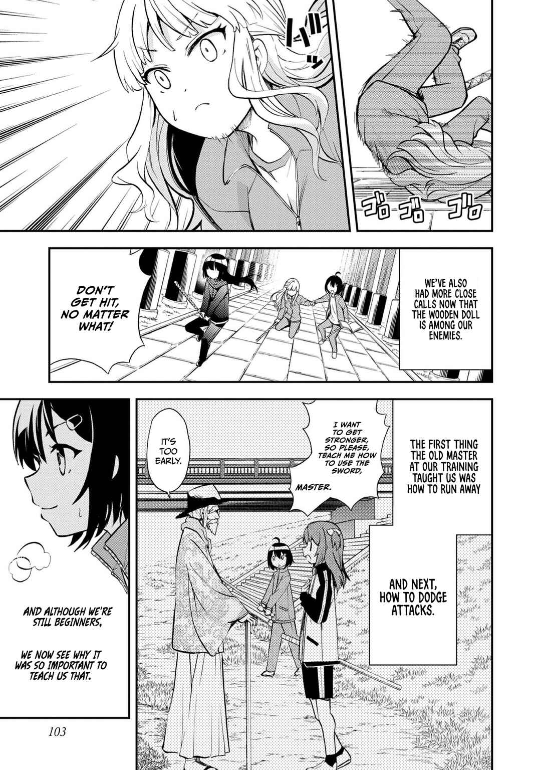 Page 26 Chapter 10 Chikyuu-san wa Level Up Shimashita!