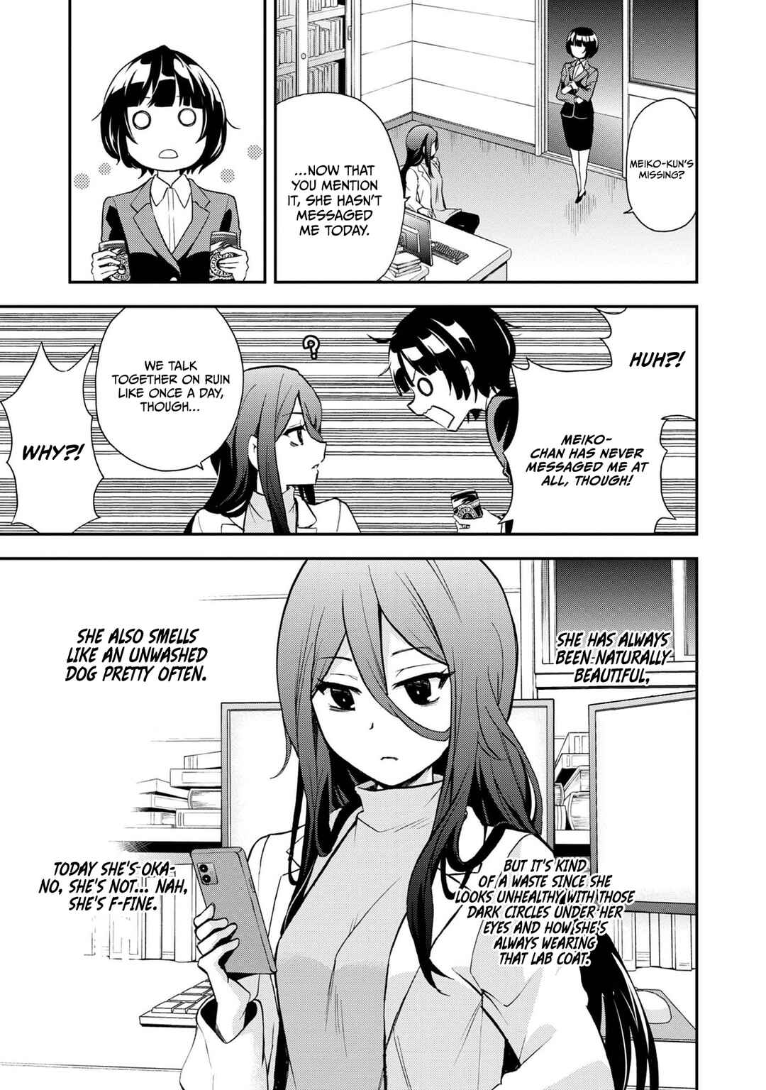 Page 6 Chapter 10 Chikyuu-san wa Level Up Shimashita!