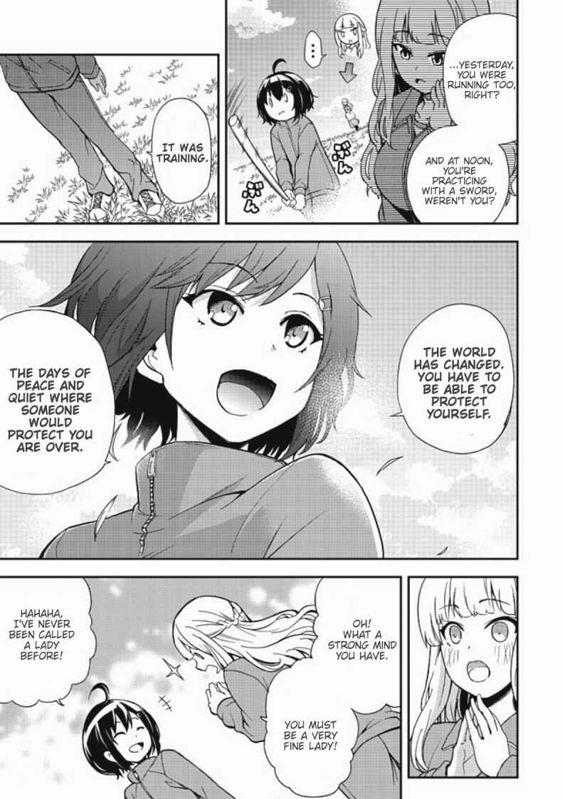 Page 21 Chapter 3 Chikyuu-san wa Level Up Shimashita!