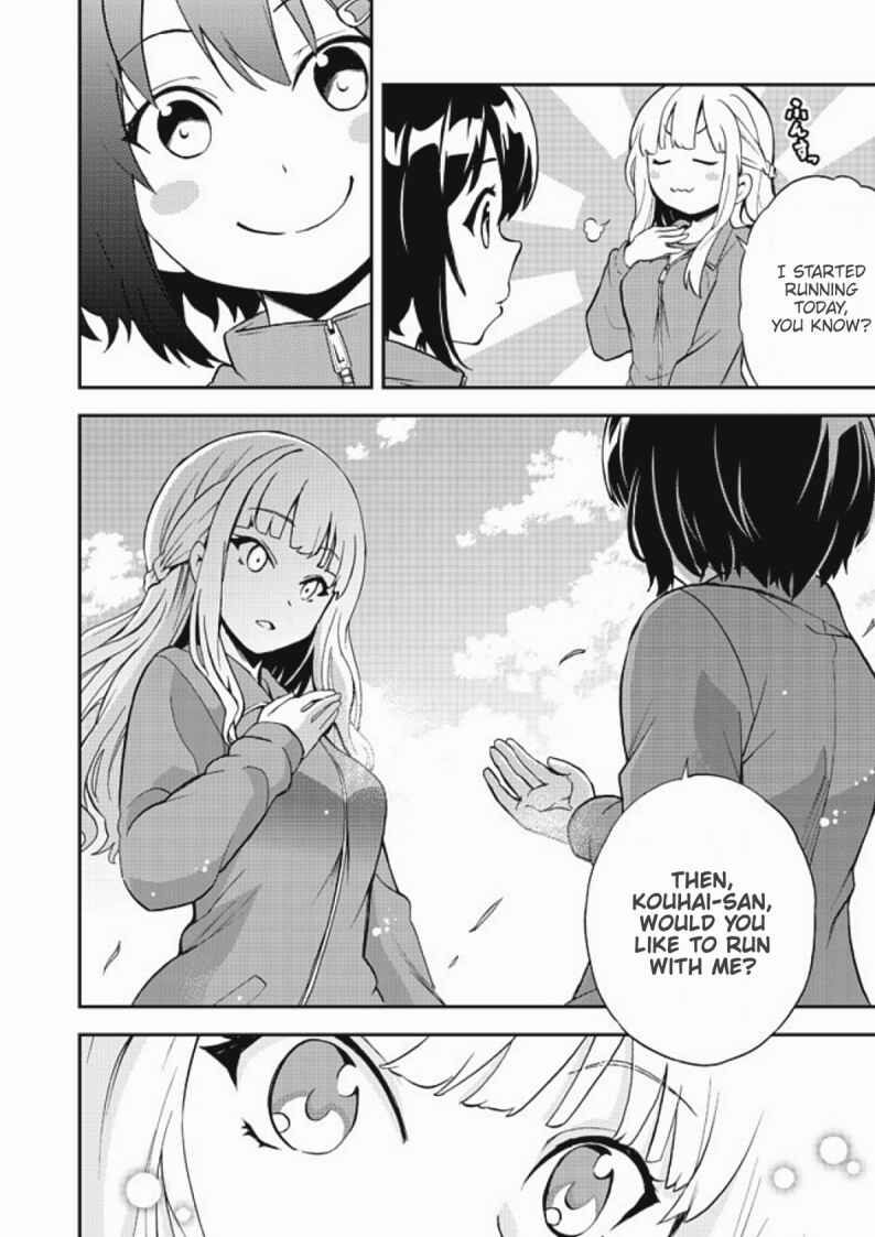 Page 22 Chapter 3 Chikyuu-san wa Level Up Shimashita!