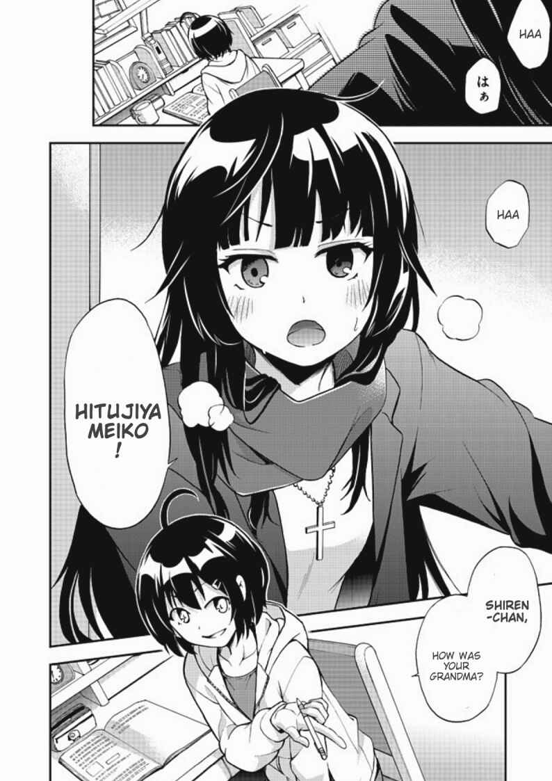 Page 28 Chapter 3 Chikyuu-san wa Level Up Shimashita!